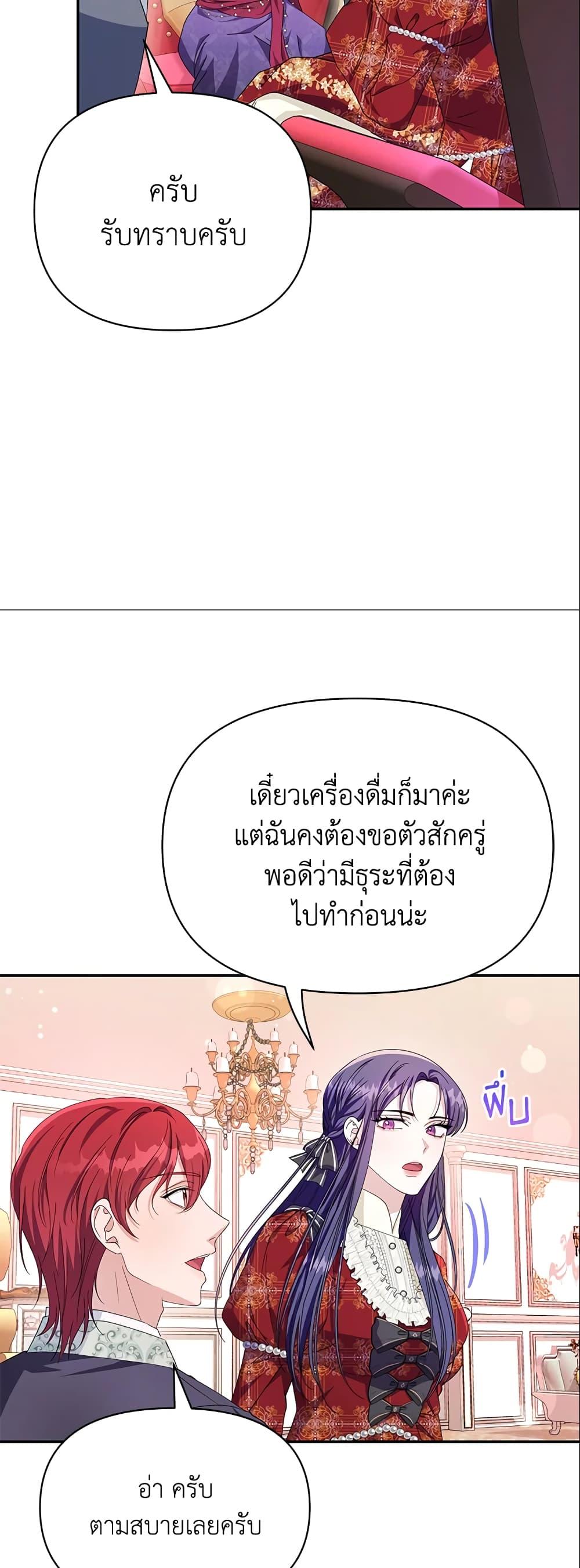 Manga-lc-com อ่านมังงะ อ่านการ์ตูน ออนไลน์ ฟรี Zenith ตอนที่ 1 2 3 4 5 6 7 8 9 10 11 12 13 14 ฟรี ไม่มีโฆษณา Manga-lc - อ่าน มังงะ อ่าน การ์ตูน ออนไลน์ อ่านมังงะ ฟรี