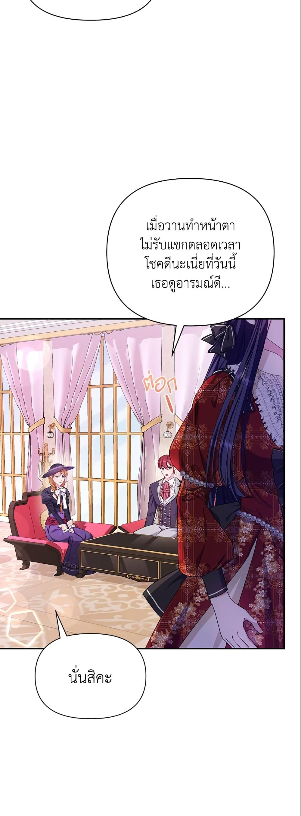 Manga-lc-com อ่านมังงะ อ่านการ์ตูน ออนไลน์ ฟรี Zenith ตอนที่ 1 2 3 4 5 6 7 8 9 10 11 12 13 14 ฟรี ไม่มีโฆษณา Manga-lc - อ่าน มังงะ อ่าน การ์ตูน ออนไลน์ อ่านมังงะ ฟรี