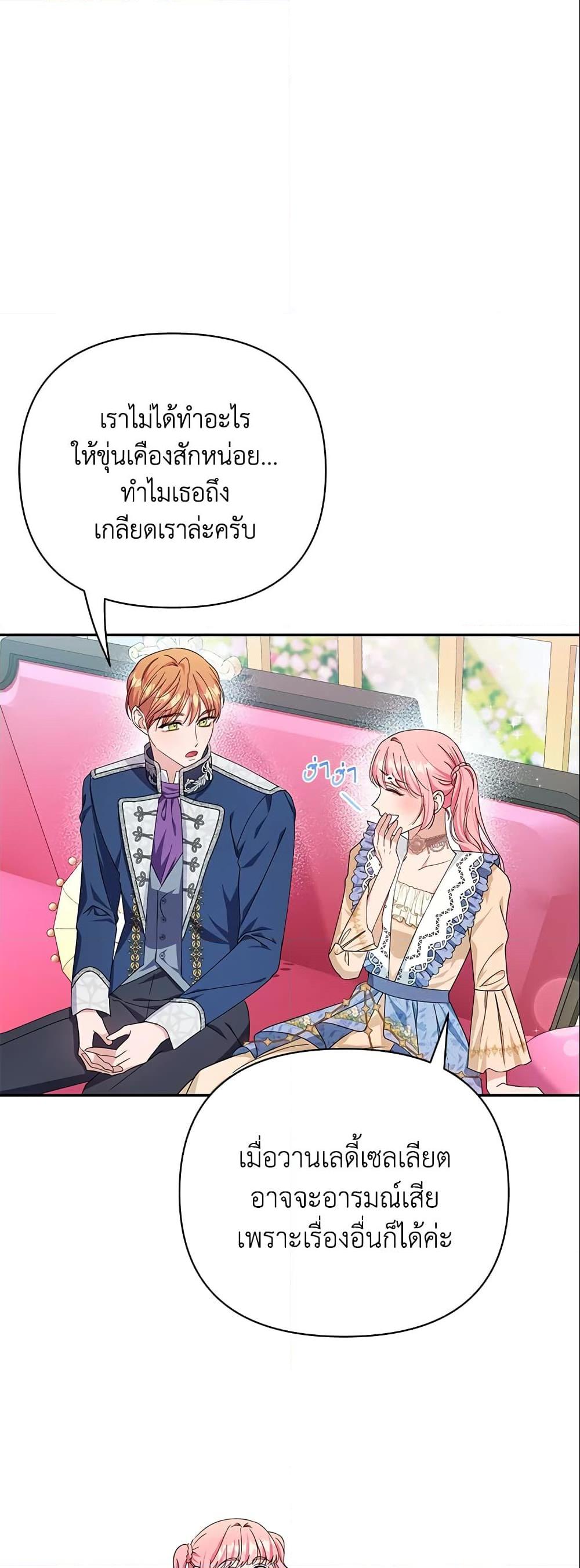 Manga-lc-com อ่านมังงะ อ่านการ์ตูน ออนไลน์ ฟรี Zenith ตอนที่ 1 2 3 4 5 6 7 8 9 10 11 12 13 14 ฟรี ไม่มีโฆษณา Manga-lc - อ่าน มังงะ อ่าน การ์ตูน ออนไลน์ อ่านมังงะ ฟรี
