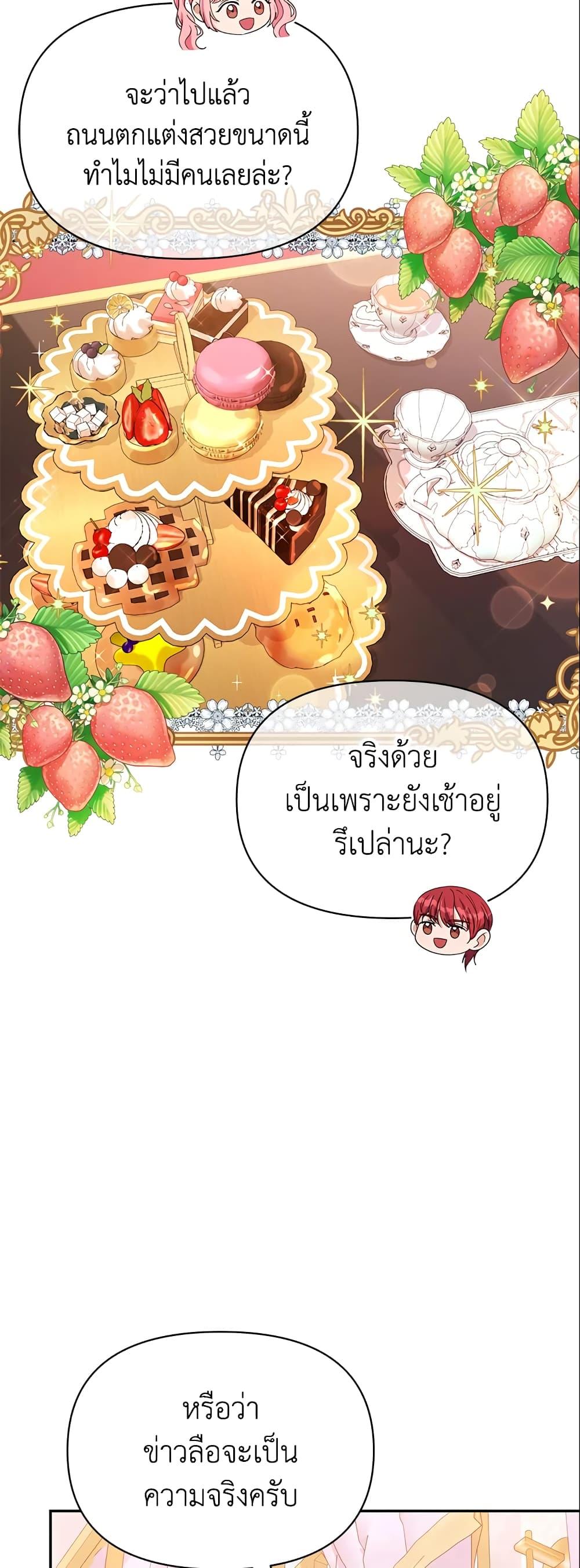 Manga-lc-com อ่านมังงะ อ่านการ์ตูน ออนไลน์ ฟรี Zenith ตอนที่ 1 2 3 4 5 6 7 8 9 10 11 12 13 14 ฟรี ไม่มีโฆษณา Manga-lc - อ่าน มังงะ อ่าน การ์ตูน ออนไลน์ อ่านมังงะ ฟรี