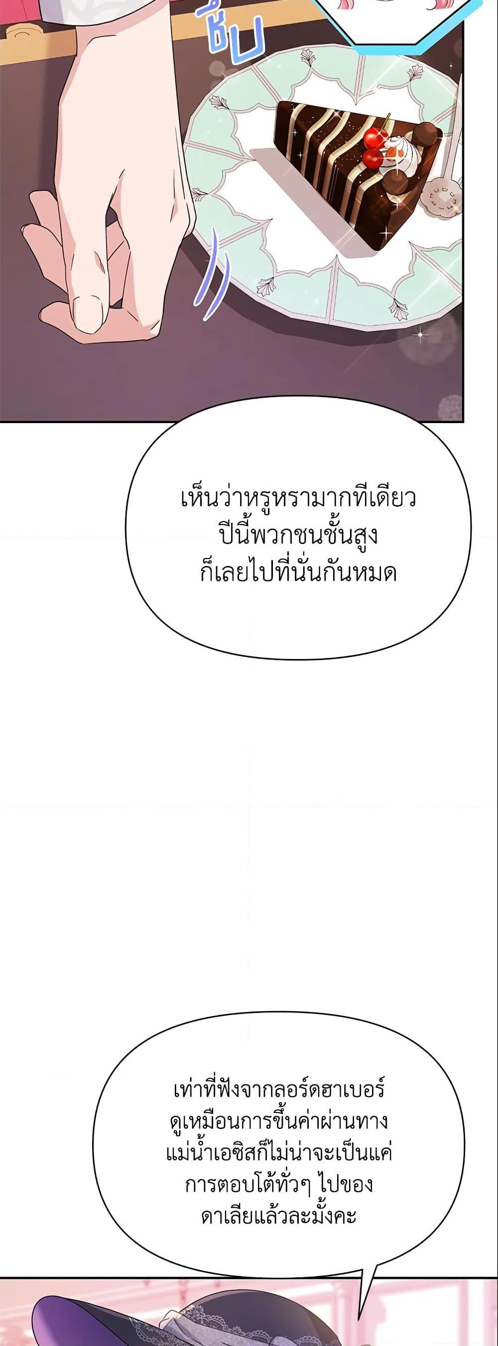 Manga-lc-com อ่านมังงะ อ่านการ์ตูน ออนไลน์ ฟรี Zenith ตอนที่ 1 2 3 4 5 6 7 8 9 10 11 12 13 14 ฟรี ไม่มีโฆษณา Manga-lc - อ่าน มังงะ อ่าน การ์ตูน ออนไลน์ อ่านมังงะ ฟรี