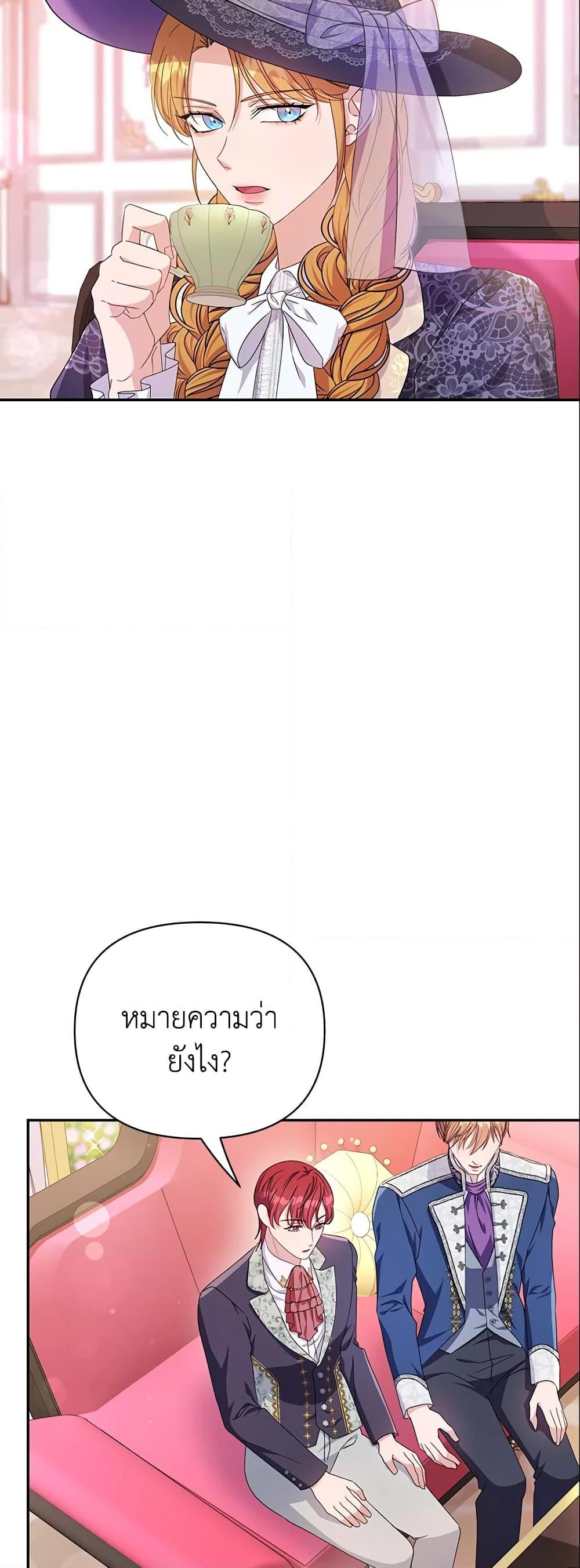 Manga-lc-com อ่านมังงะ อ่านการ์ตูน ออนไลน์ ฟรี Zenith ตอนที่ 1 2 3 4 5 6 7 8 9 10 11 12 13 14 ฟรี ไม่มีโฆษณา Manga-lc - อ่าน มังงะ อ่าน การ์ตูน ออนไลน์ อ่านมังงะ ฟรี
