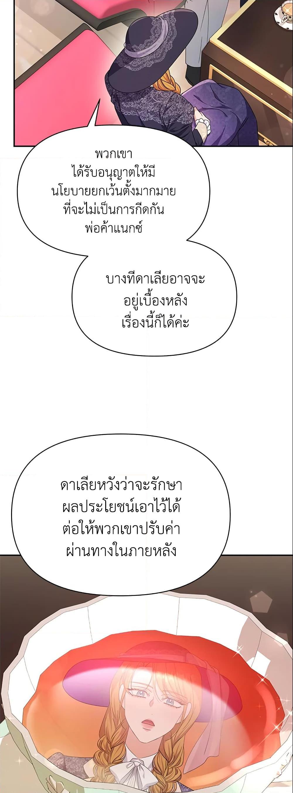 Manga-lc-com อ่านมังงะ อ่านการ์ตูน ออนไลน์ ฟรี Zenith ตอนที่ 1 2 3 4 5 6 7 8 9 10 11 12 13 14 ฟรี ไม่มีโฆษณา Manga-lc - อ่าน มังงะ อ่าน การ์ตูน ออนไลน์ อ่านมังงะ ฟรี