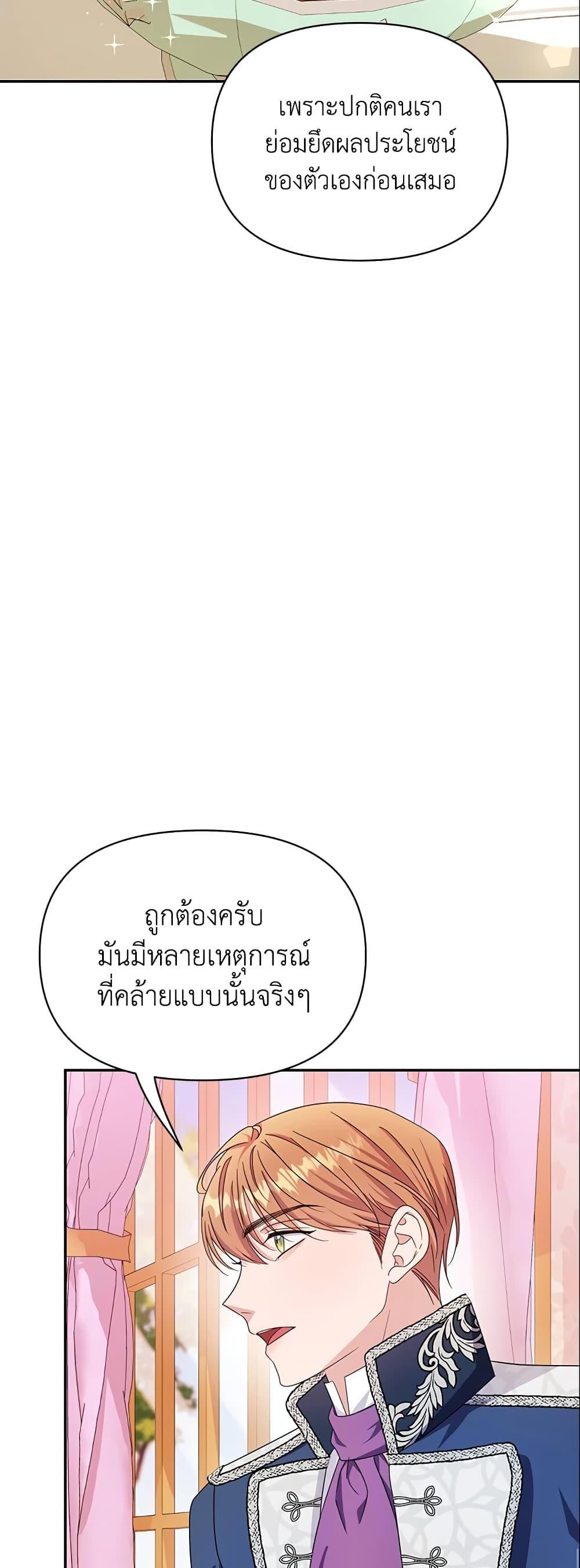 Manga-lc-com อ่านมังงะ อ่านการ์ตูน ออนไลน์ ฟรี Zenith ตอนที่ 1 2 3 4 5 6 7 8 9 10 11 12 13 14 ฟรี ไม่มีโฆษณา Manga-lc - อ่าน มังงะ อ่าน การ์ตูน ออนไลน์ อ่านมังงะ ฟรี