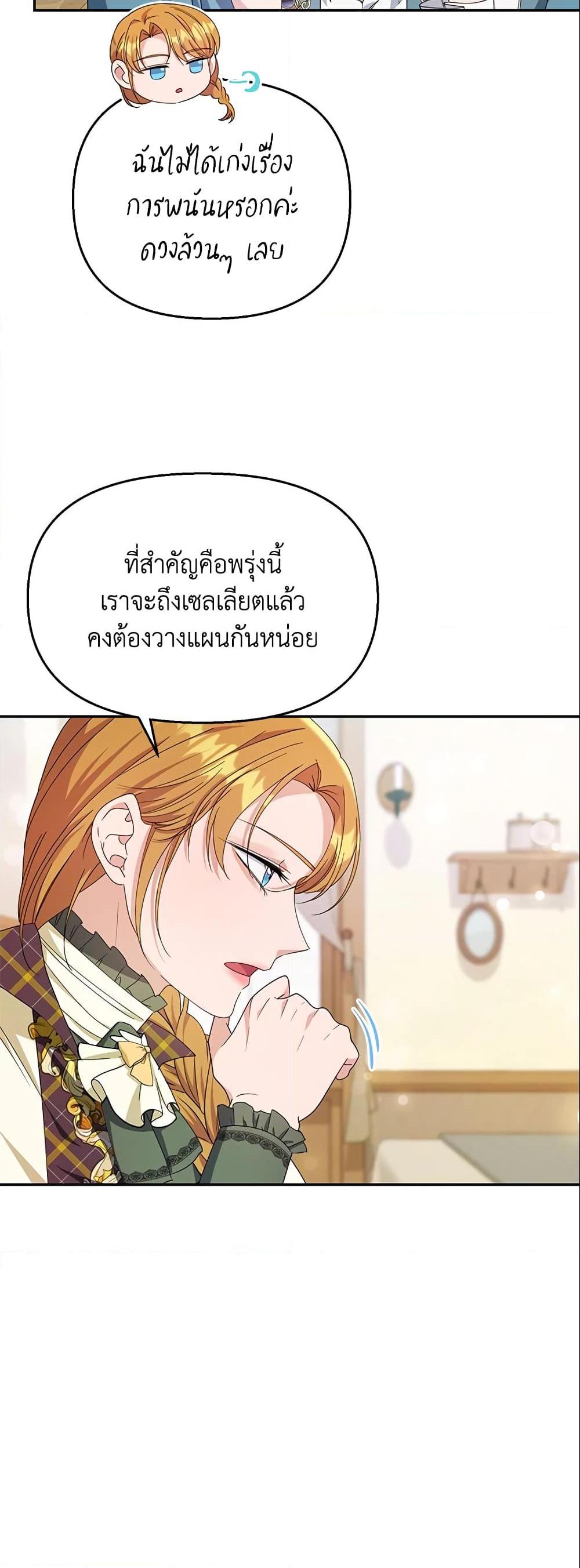 Manga-lc-com อ่านมังงะ อ่านการ์ตูน ออนไลน์ ฟรี Zenith ตอนที่ 1 2 3 4 5 6 7 8 9 10 11 12 13 14 ฟรี ไม่มีโฆษณา Manga-lc - อ่าน มังงะ อ่าน การ์ตูน ออนไลน์ อ่านมังงะ ฟรี