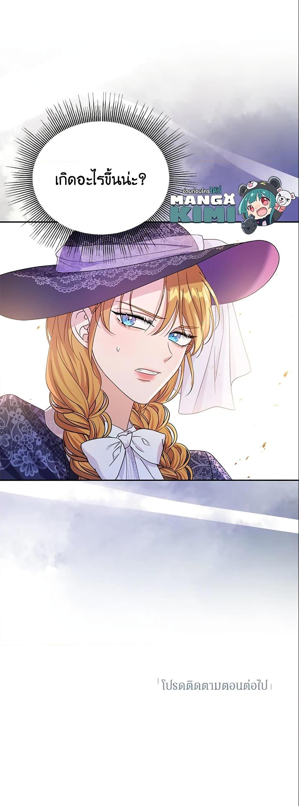 Manga-lc-com อ่านมังงะ อ่านการ์ตูน ออนไลน์ ฟรี Zenith ตอนที่ 1 2 3 4 5 6 7 8 9 10 11 12 13 14 ฟรี ไม่มีโฆษณา Manga-lc - อ่าน มังงะ อ่าน การ์ตูน ออนไลน์ อ่านมังงะ ฟรี