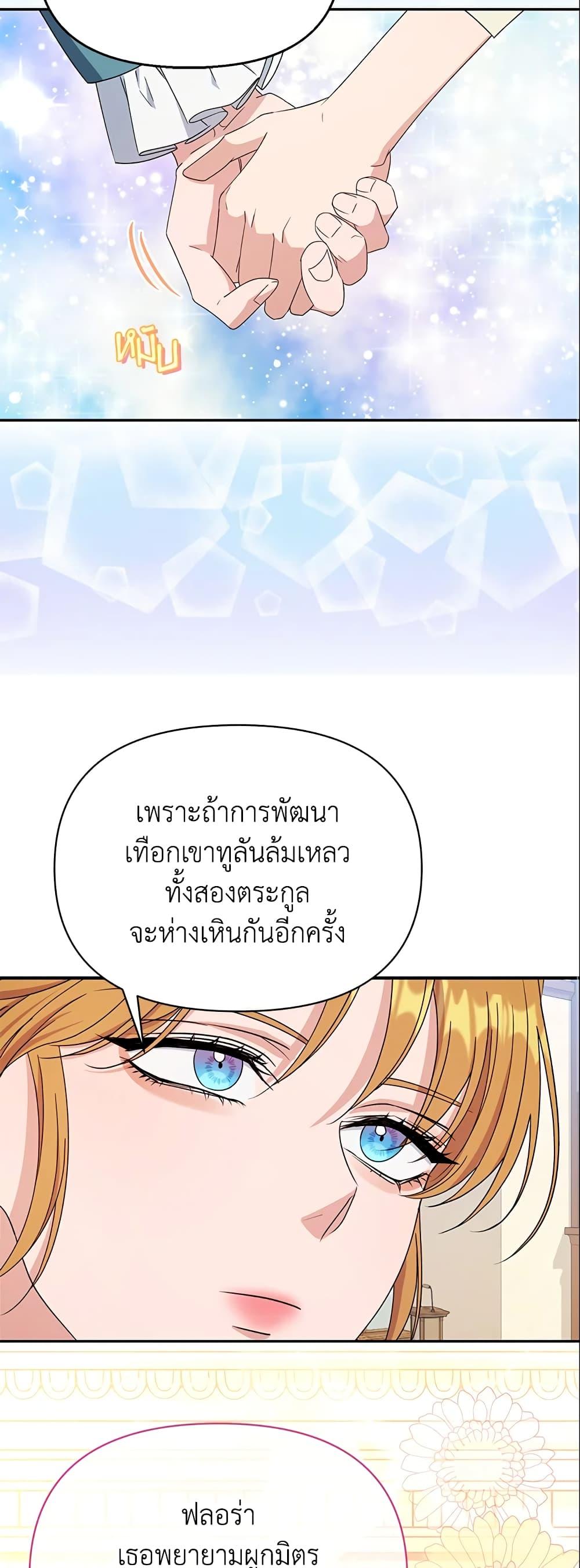 Manga-lc-com อ่านมังงะ อ่านการ์ตูน ออนไลน์ ฟรี Zenith ตอนที่ 1 2 3 4 5 6 7 8 9 10 11 12 13 14 ฟรี ไม่มีโฆษณา Manga-lc - อ่าน มังงะ อ่าน การ์ตูน ออนไลน์ อ่านมังงะ ฟรี