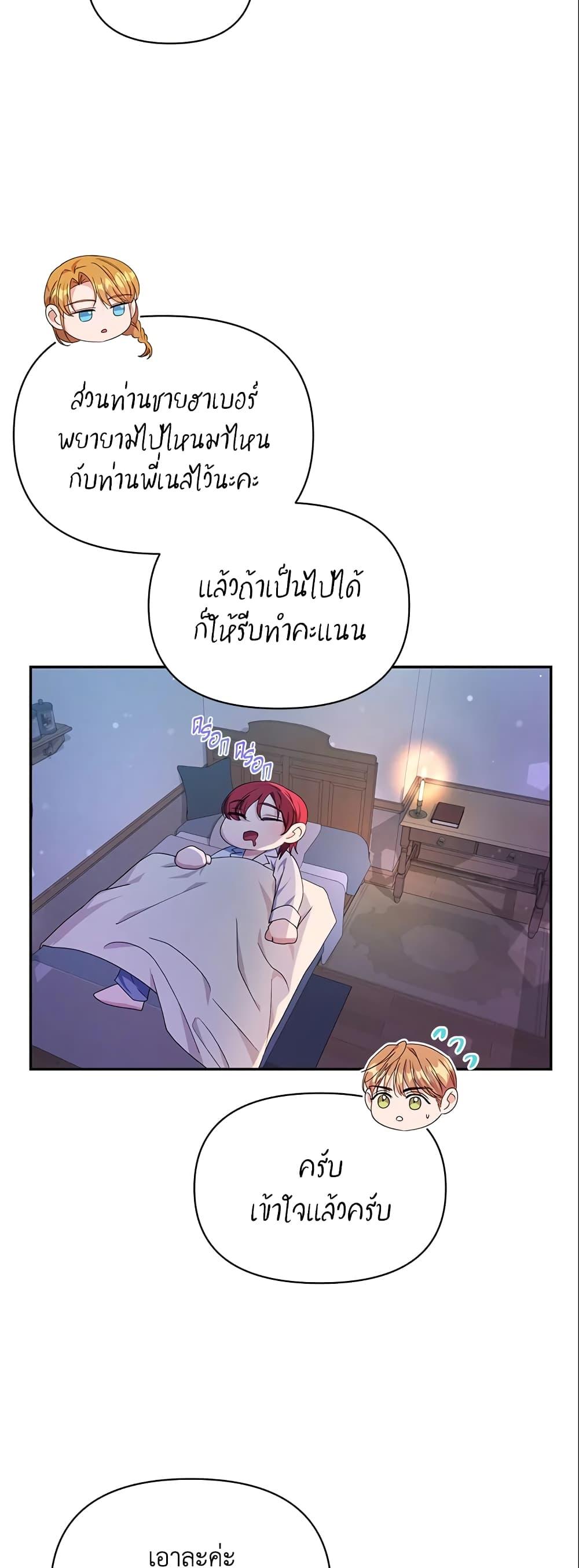Manga-lc-com อ่านมังงะ อ่านการ์ตูน ออนไลน์ ฟรี Zenith ตอนที่ 1 2 3 4 5 6 7 8 9 10 11 12 13 14 ฟรี ไม่มีโฆษณา Manga-lc - อ่าน มังงะ อ่าน การ์ตูน ออนไลน์ อ่านมังงะ ฟรี