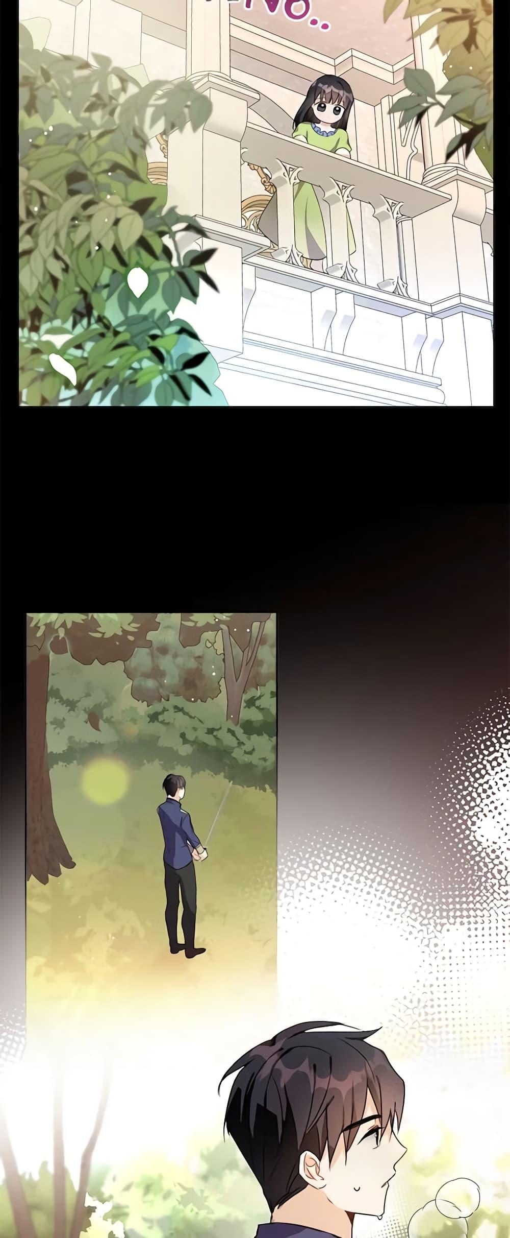 Manga-lc-com อ่านมังงะ อ่านการ์ตูน ออนไลน์ ฟรี The Bad Ending Of The Otome Game ตอนที่ 1 2 3 4 5 6 7 8 9 10 11 12 13 14 ฟรี ไม่มีโฆษณา Manga-lc - อ่าน มังงะ อ่าน การ์ตูน ออนไลน์ อ่านมังงะ ฟรี