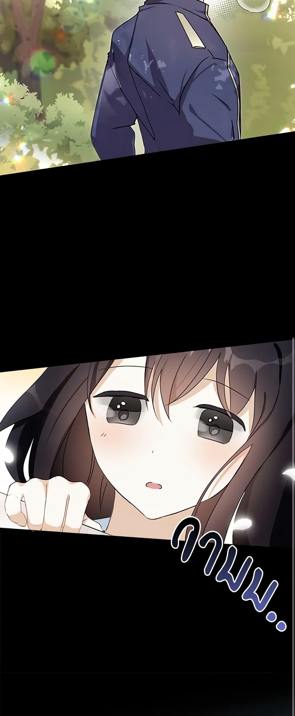 Manga-lc-com อ่านมังงะ อ่านการ์ตูน ออนไลน์ ฟรี The Bad Ending Of The Otome Game ตอนที่ 1 2 3 4 5 6 7 8 9 10 11 12 13 14 ฟรี ไม่มีโฆษณา Manga-lc - อ่าน มังงะ อ่าน การ์ตูน ออนไลน์ อ่านมังงะ ฟรี