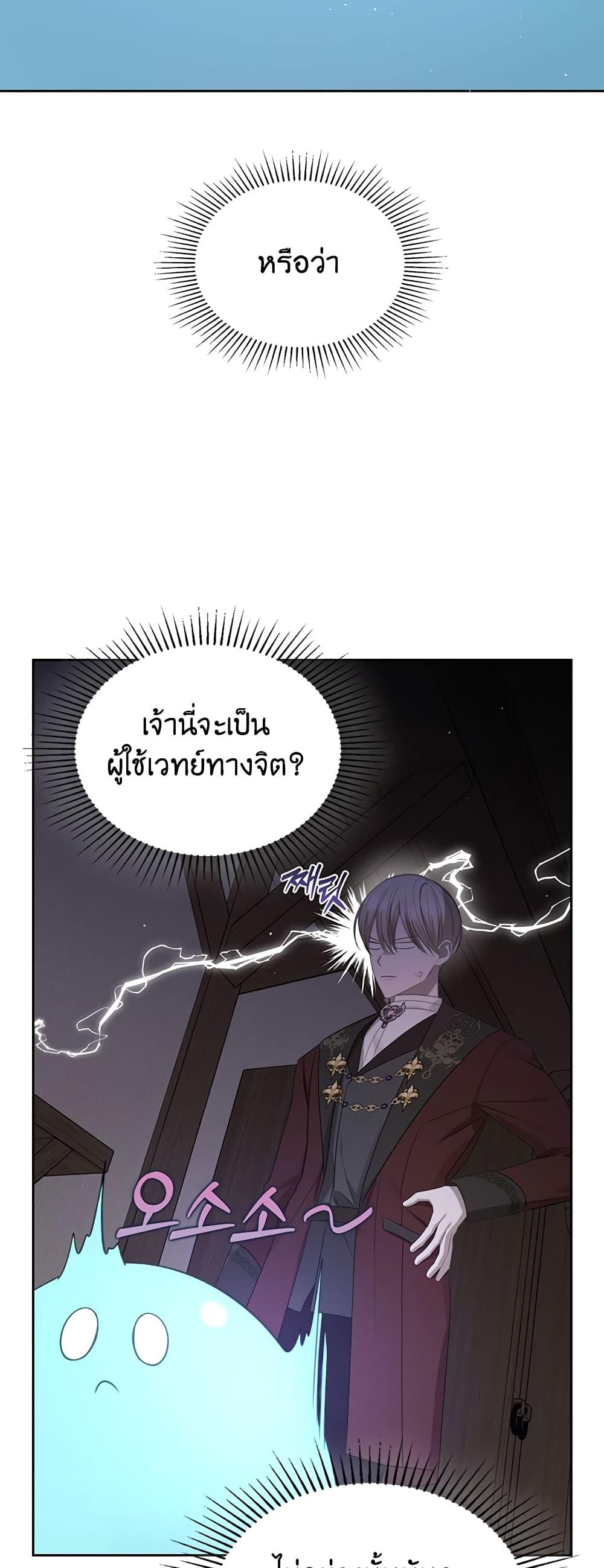 Manga-lc-com อ่านมังงะ อ่านการ์ตูน ออนไลน์ ฟรี The Male Lead Monster Lives Under My Bed ตอนที่ 1 2 3 4 5 6 7 8 9 10 11 12 13 14 ฟรี ไม่มีโฆษณา Manga-lc - อ่าน มังงะ อ่าน การ์ตูน ออนไลน์ อ่านมังงะ ฟรี