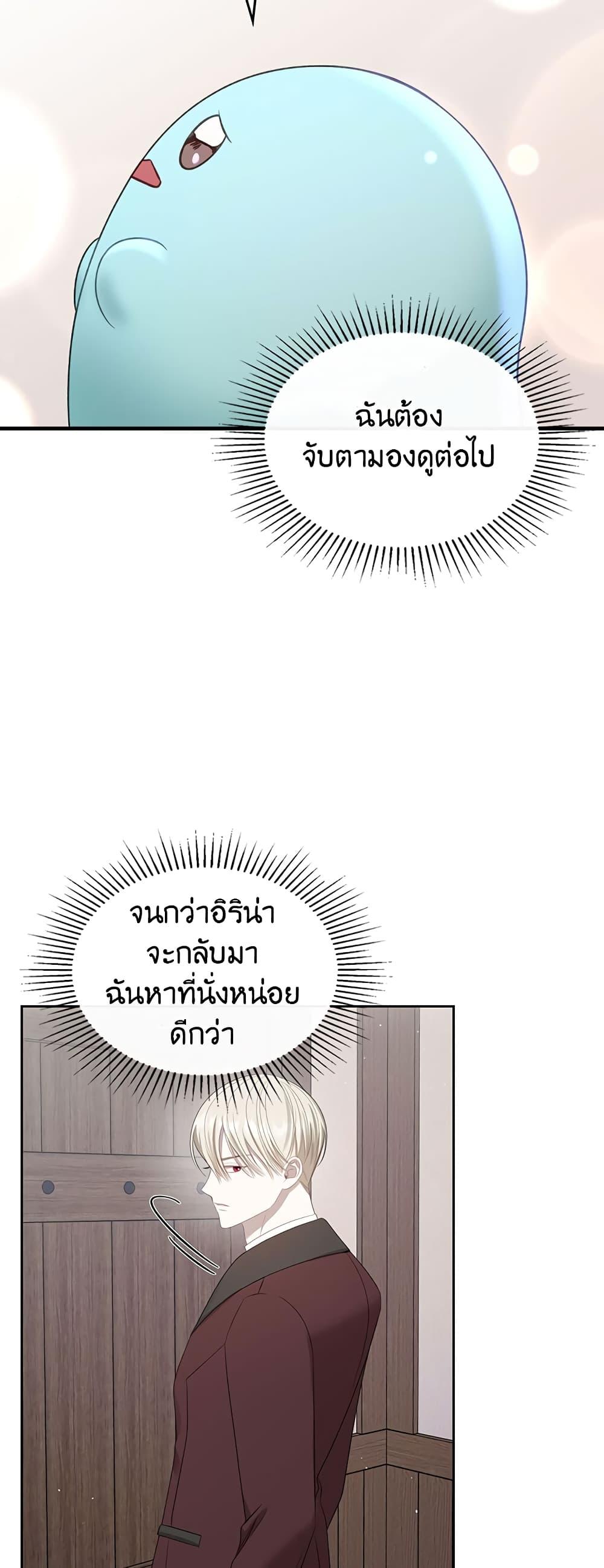 Manga-lc-com อ่านมังงะ อ่านการ์ตูน ออนไลน์ ฟรี The Male Lead Monster Lives Under My Bed ตอนที่ 1 2 3 4 5 6 7 8 9 10 11 12 13 14 ฟรี ไม่มีโฆษณา Manga-lc - อ่าน มังงะ อ่าน การ์ตูน ออนไลน์ อ่านมังงะ ฟรี