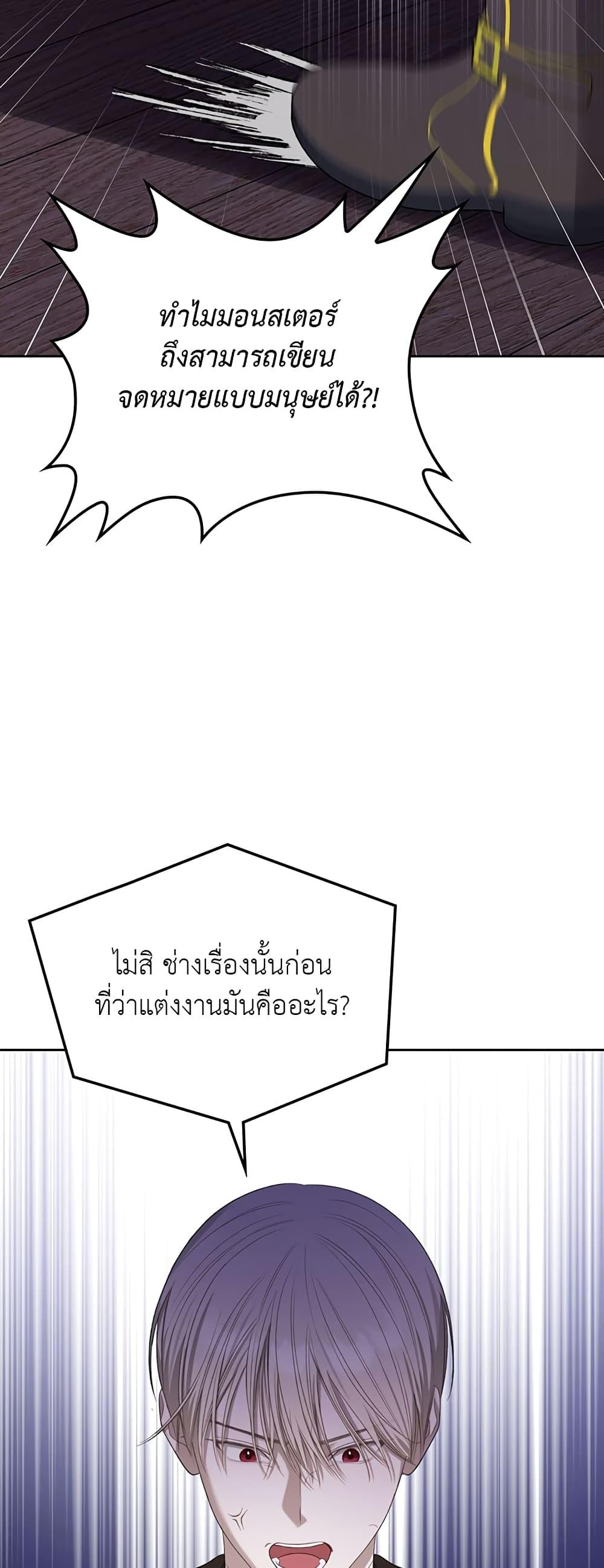 Manga-lc-com อ่านมังงะ อ่านการ์ตูน ออนไลน์ ฟรี The Male Lead Monster Lives Under My Bed ตอนที่ 1 2 3 4 5 6 7 8 9 10 11 12 13 14 ฟรี ไม่มีโฆษณา Manga-lc - อ่าน มังงะ อ่าน การ์ตูน ออนไลน์ อ่านมังงะ ฟรี