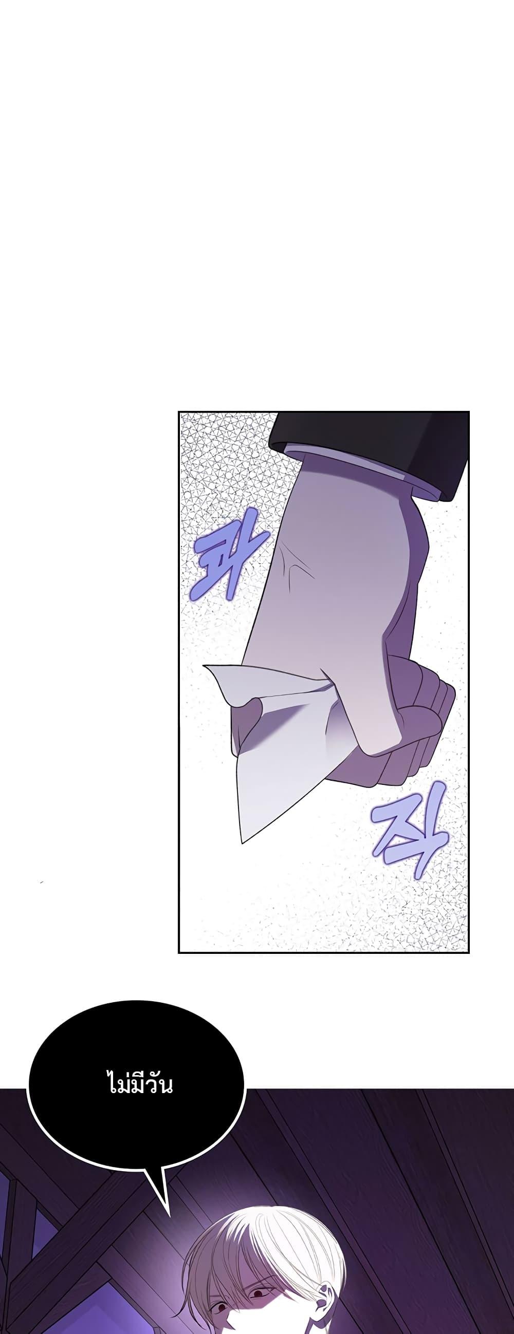 Manga-lc-com อ่านมังงะ อ่านการ์ตูน ออนไลน์ ฟรี The Male Lead Monster Lives Under My Bed ตอนที่ 1 2 3 4 5 6 7 8 9 10 11 12 13 14 ฟรี ไม่มีโฆษณา Manga-lc - อ่าน มังงะ อ่าน การ์ตูน ออนไลน์ อ่านมังงะ ฟรี