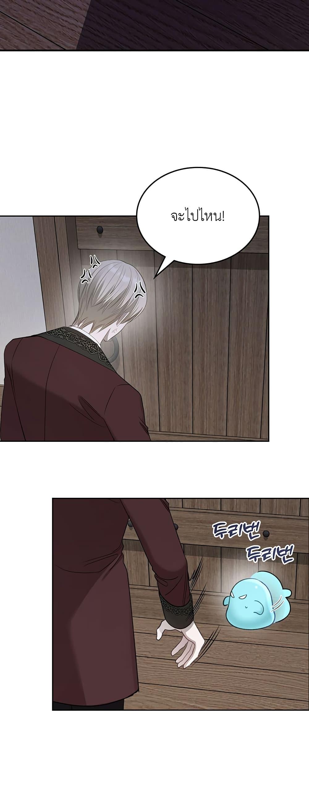 Manga-lc-com อ่านมังงะ อ่านการ์ตูน ออนไลน์ ฟรี The Male Lead Monster Lives Under My Bed ตอนที่ 1 2 3 4 5 6 7 8 9 10 11 12 13 14 ฟรี ไม่มีโฆษณา Manga-lc - อ่าน มังงะ อ่าน การ์ตูน ออนไลน์ อ่านมังงะ ฟรี