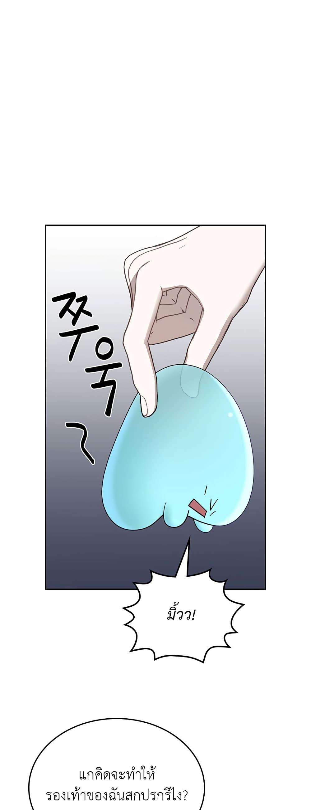 Manga-lc-com อ่านมังงะ อ่านการ์ตูน ออนไลน์ ฟรี The Male Lead Monster Lives Under My Bed ตอนที่ 1 2 3 4 5 6 7 8 9 10 11 12 13 14 ฟรี ไม่มีโฆษณา Manga-lc - อ่าน มังงะ อ่าน การ์ตูน ออนไลน์ อ่านมังงะ ฟรี