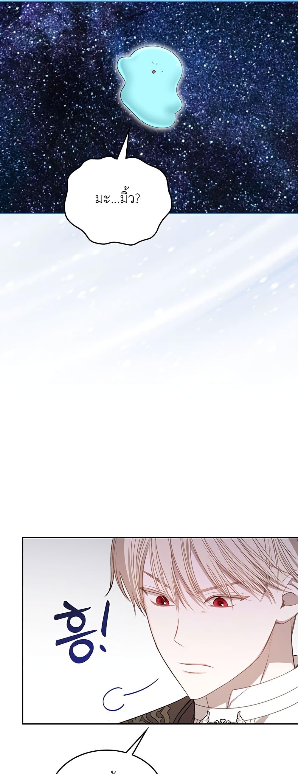 Manga-lc-com อ่านมังงะ อ่านการ์ตูน ออนไลน์ ฟรี The Male Lead Monster Lives Under My Bed ตอนที่ 1 2 3 4 5 6 7 8 9 10 11 12 13 14 ฟรี ไม่มีโฆษณา Manga-lc - อ่าน มังงะ อ่าน การ์ตูน ออนไลน์ อ่านมังงะ ฟรี