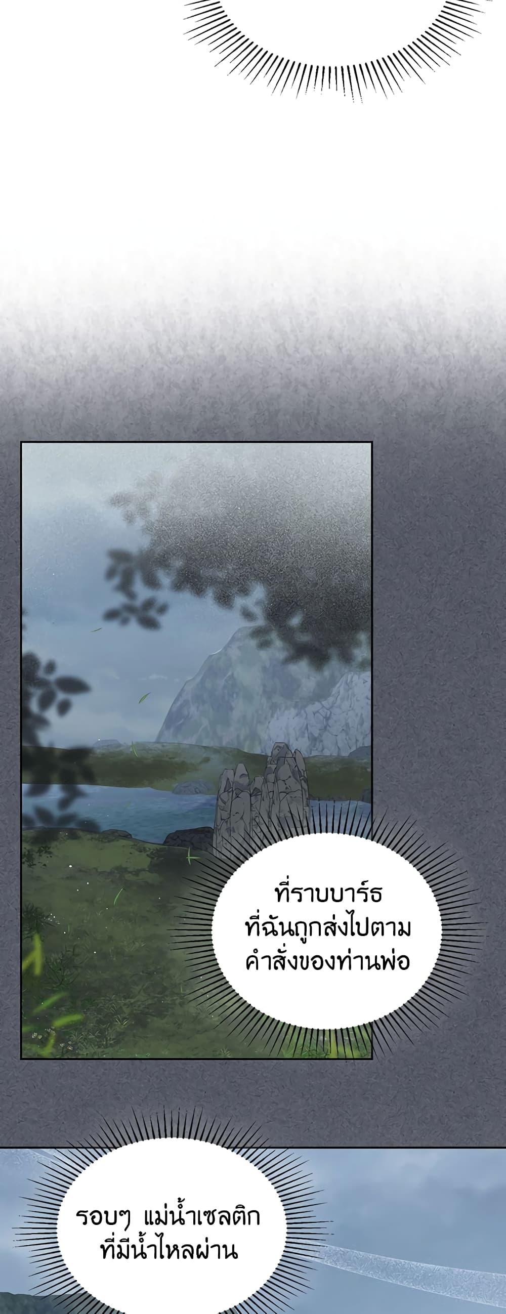 Manga-lc-com อ่านมังงะ อ่านการ์ตูน ออนไลน์ ฟรี The Male Lead Monster Lives Under My Bed ตอนที่ 1 2 3 4 5 6 7 8 9 10 11 12 13 14 ฟรี ไม่มีโฆษณา Manga-lc - อ่าน มังงะ อ่าน การ์ตูน ออนไลน์ อ่านมังงะ ฟรี