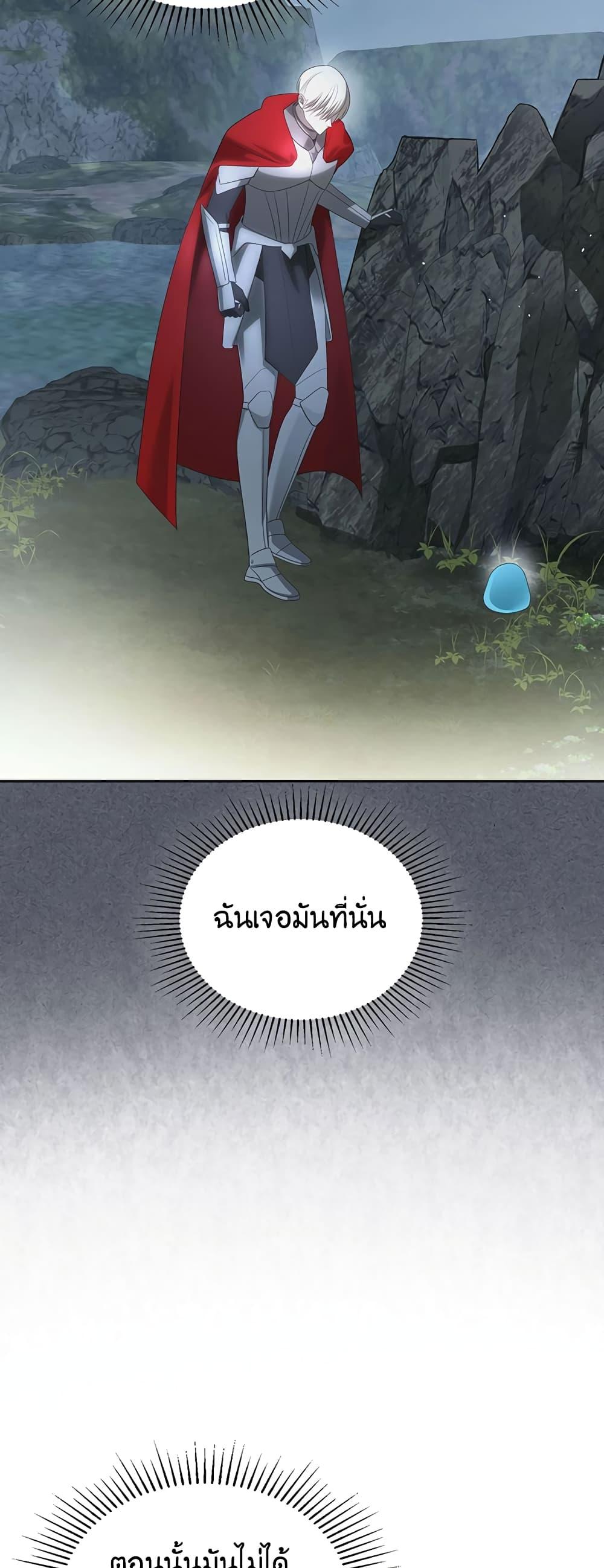 Manga-lc-com อ่านมังงะ อ่านการ์ตูน ออนไลน์ ฟรี The Male Lead Monster Lives Under My Bed ตอนที่ 1 2 3 4 5 6 7 8 9 10 11 12 13 14 ฟรี ไม่มีโฆษณา Manga-lc - อ่าน มังงะ อ่าน การ์ตูน ออนไลน์ อ่านมังงะ ฟรี