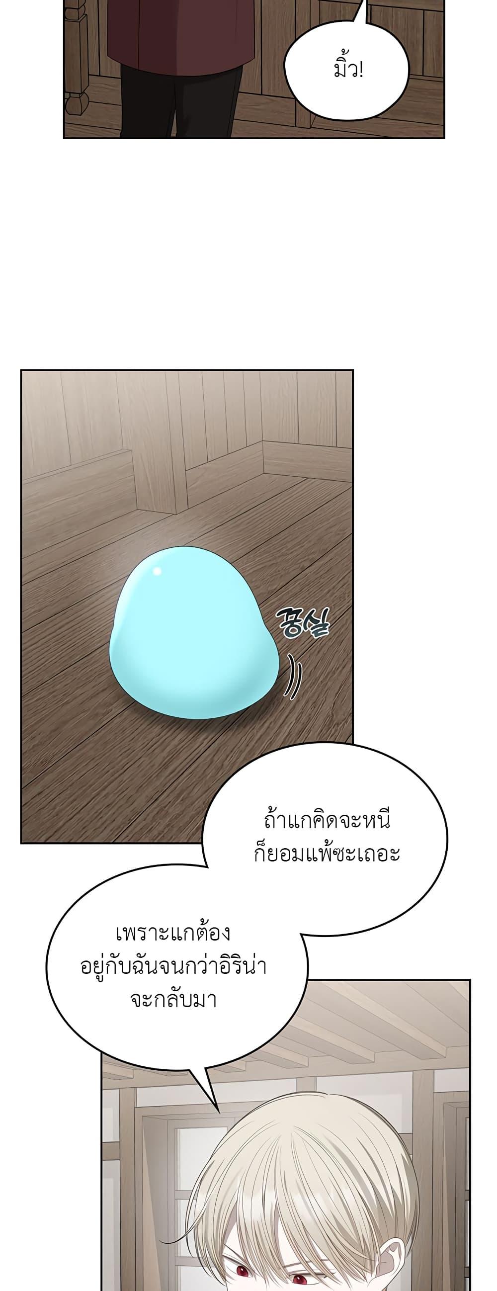 Manga-lc-com อ่านมังงะ อ่านการ์ตูน ออนไลน์ ฟรี The Male Lead Monster Lives Under My Bed ตอนที่ 1 2 3 4 5 6 7 8 9 10 11 12 13 14 ฟรี ไม่มีโฆษณา Manga-lc - อ่าน มังงะ อ่าน การ์ตูน ออนไลน์ อ่านมังงะ ฟรี