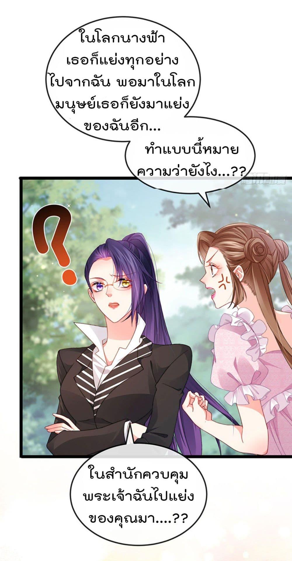 Manga-lc-com อ่านมังงะ อ่านการ์ตูน ออนไลน์ ฟรี One Hundred Ways to Abuse Scum ตอนที่ 1 2 3 4 5 6 7 8 9 10 11 12 13 14 ฟรี ไม่มีโฆษณา Manga-lc - อ่าน มังงะ อ่าน การ์ตูน ออนไลน์ อ่านมังงะ ฟรี