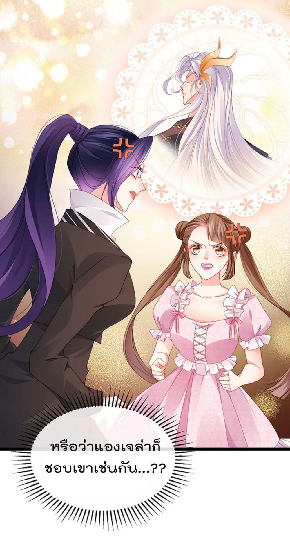 Manga-lc-com อ่านมังงะ อ่านการ์ตูน ออนไลน์ ฟรี One Hundred Ways to Abuse Scum ตอนที่ 1 2 3 4 5 6 7 8 9 10 11 12 13 14 ฟรี ไม่มีโฆษณา Manga-lc - อ่าน มังงะ อ่าน การ์ตูน ออนไลน์ อ่านมังงะ ฟรี