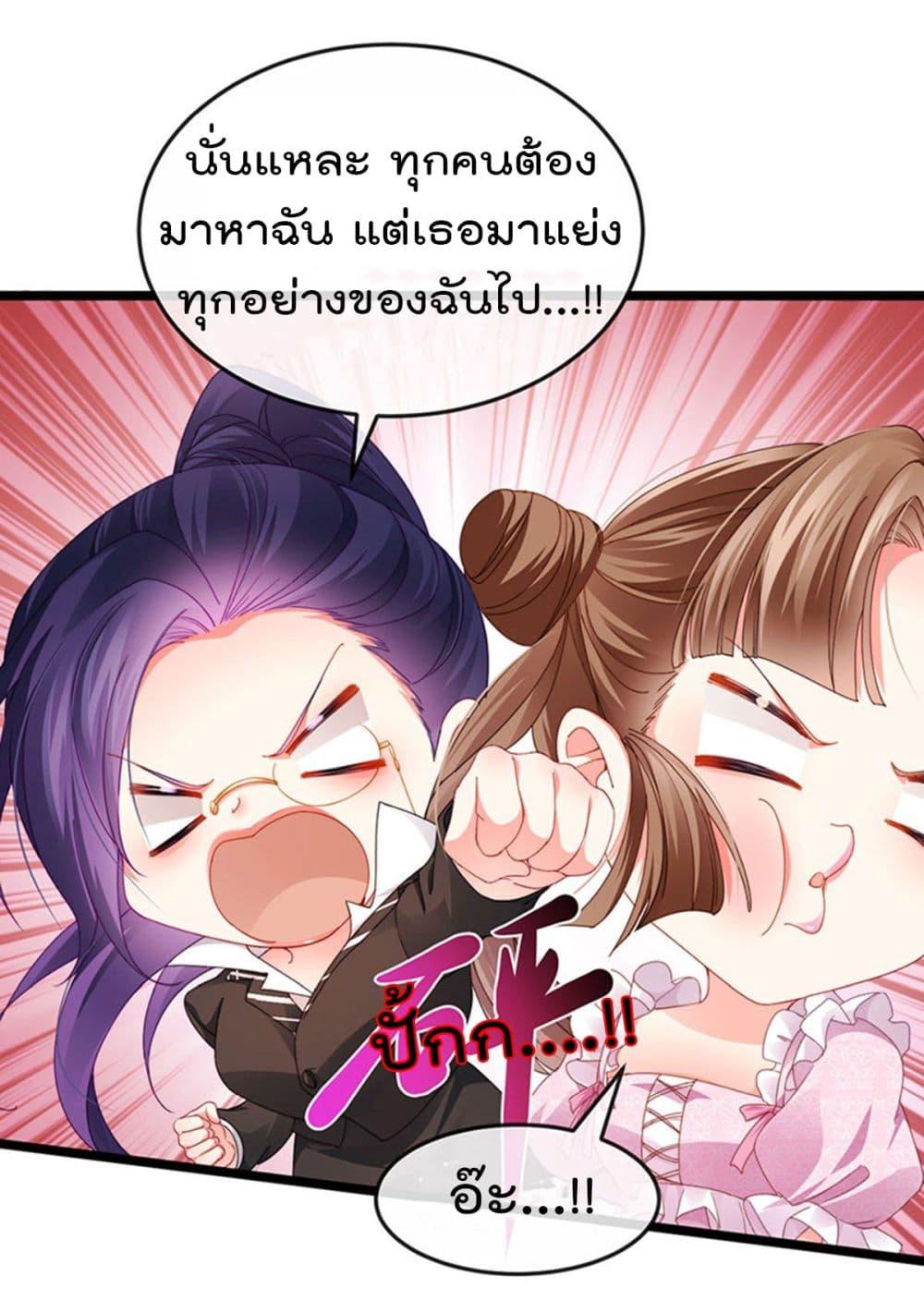 Manga-lc-com อ่านมังงะ อ่านการ์ตูน ออนไลน์ ฟรี One Hundred Ways to Abuse Scum ตอนที่ 1 2 3 4 5 6 7 8 9 10 11 12 13 14 ฟรี ไม่มีโฆษณา Manga-lc - อ่าน มังงะ อ่าน การ์ตูน ออนไลน์ อ่านมังงะ ฟรี