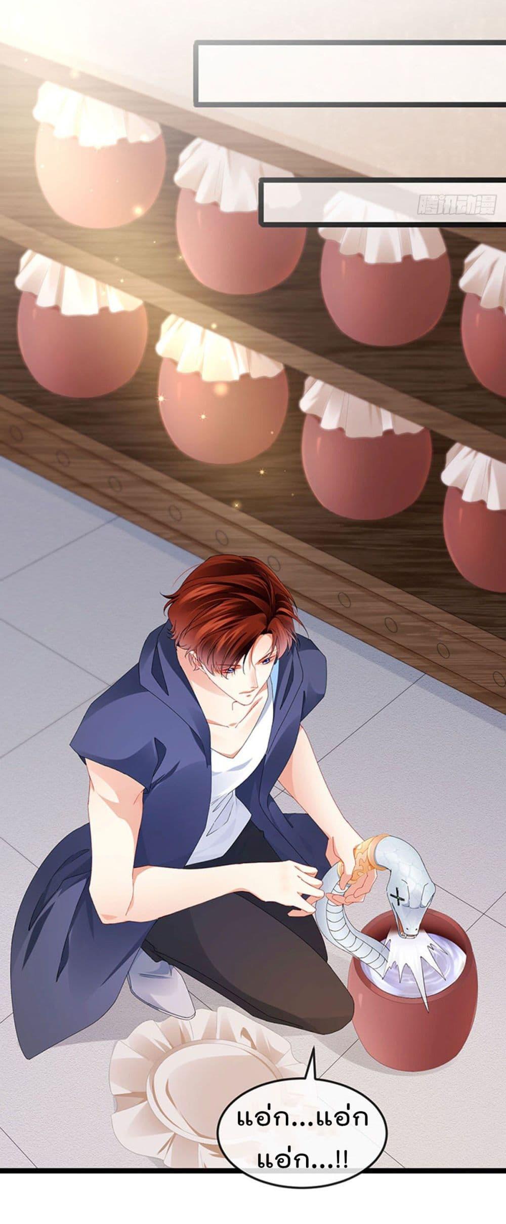 Manga-lc-com อ่านมังงะ อ่านการ์ตูน ออนไลน์ ฟรี One Hundred Ways to Abuse Scum ตอนที่ 1 2 3 4 5 6 7 8 9 10 11 12 13 14 ฟรี ไม่มีโฆษณา Manga-lc - อ่าน มังงะ อ่าน การ์ตูน ออนไลน์ อ่านมังงะ ฟรี