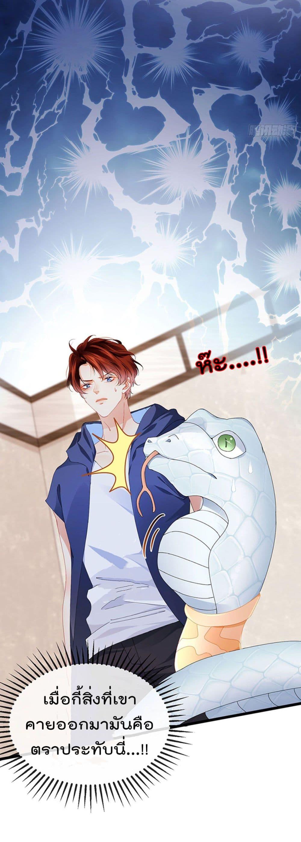 Manga-lc-com อ่านมังงะ อ่านการ์ตูน ออนไลน์ ฟรี One Hundred Ways to Abuse Scum ตอนที่ 1 2 3 4 5 6 7 8 9 10 11 12 13 14 ฟรี ไม่มีโฆษณา Manga-lc - อ่าน มังงะ อ่าน การ์ตูน ออนไลน์ อ่านมังงะ ฟรี