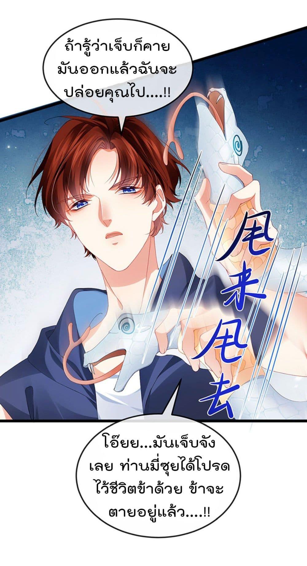 Manga-lc-com อ่านมังงะ อ่านการ์ตูน ออนไลน์ ฟรี One Hundred Ways to Abuse Scum ตอนที่ 1 2 3 4 5 6 7 8 9 10 11 12 13 14 ฟรี ไม่มีโฆษณา Manga-lc - อ่าน มังงะ อ่าน การ์ตูน ออนไลน์ อ่านมังงะ ฟรี