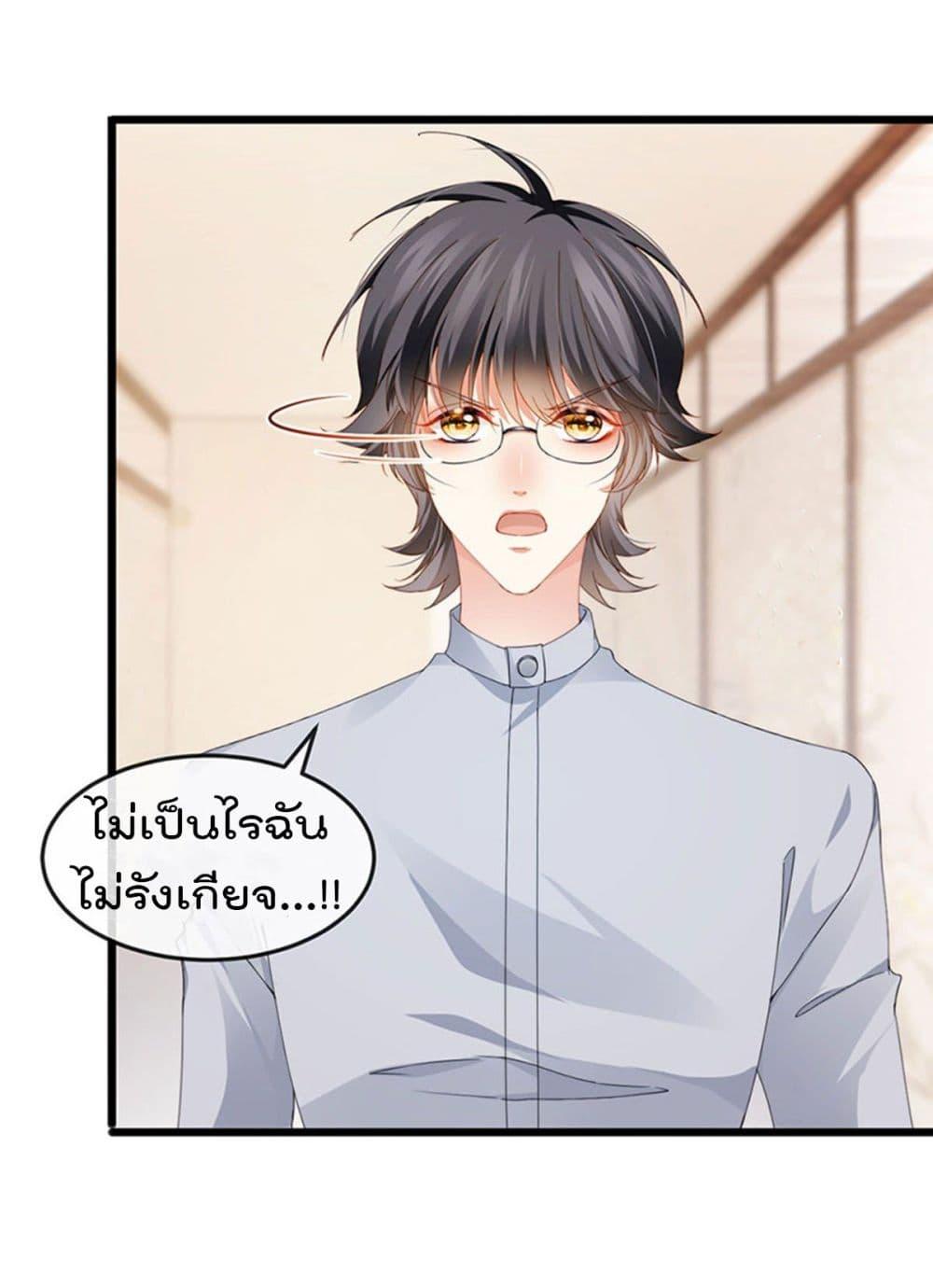 Manga-lc-com อ่านมังงะ อ่านการ์ตูน ออนไลน์ ฟรี One Hundred Ways to Abuse Scum ตอนที่ 1 2 3 4 5 6 7 8 9 10 11 12 13 14 ฟรี ไม่มีโฆษณา Manga-lc - อ่าน มังงะ อ่าน การ์ตูน ออนไลน์ อ่านมังงะ ฟรี