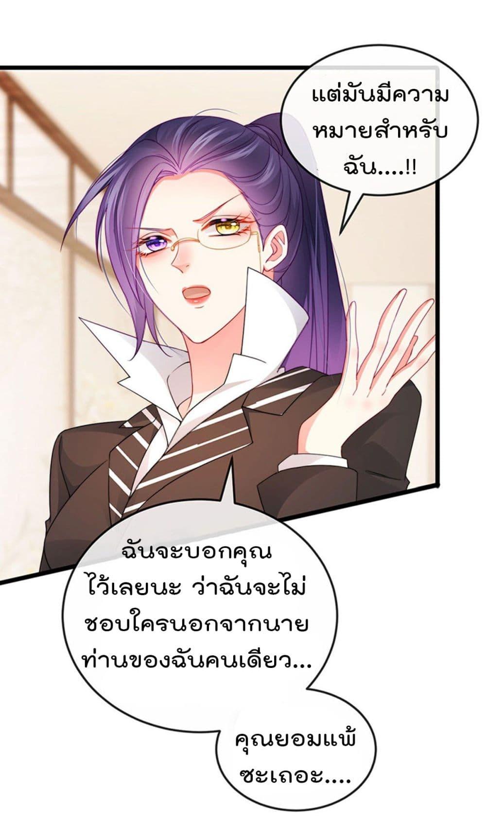 Manga-lc-com อ่านมังงะ อ่านการ์ตูน ออนไลน์ ฟรี One Hundred Ways to Abuse Scum ตอนที่ 1 2 3 4 5 6 7 8 9 10 11 12 13 14 ฟรี ไม่มีโฆษณา Manga-lc - อ่าน มังงะ อ่าน การ์ตูน ออนไลน์ อ่านมังงะ ฟรี