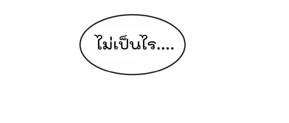 Manga-lc-com อ่านมังงะ อ่านการ์ตูน ออนไลน์ ฟรี One Hundred Ways to Abuse Scum ตอนที่ 1 2 3 4 5 6 7 8 9 10 11 12 13 14 ฟรี ไม่มีโฆษณา Manga-lc - อ่าน มังงะ อ่าน การ์ตูน ออนไลน์ อ่านมังงะ ฟรี