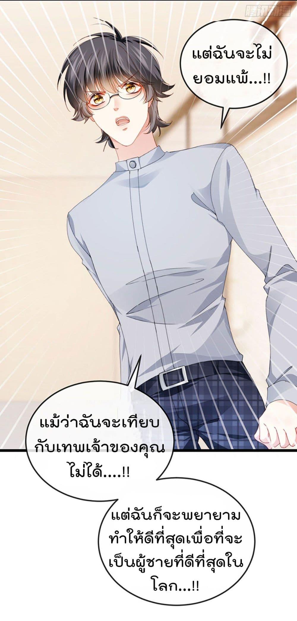 Manga-lc-com อ่านมังงะ อ่านการ์ตูน ออนไลน์ ฟรี One Hundred Ways to Abuse Scum ตอนที่ 1 2 3 4 5 6 7 8 9 10 11 12 13 14 ฟรี ไม่มีโฆษณา Manga-lc - อ่าน มังงะ อ่าน การ์ตูน ออนไลน์ อ่านมังงะ ฟรี