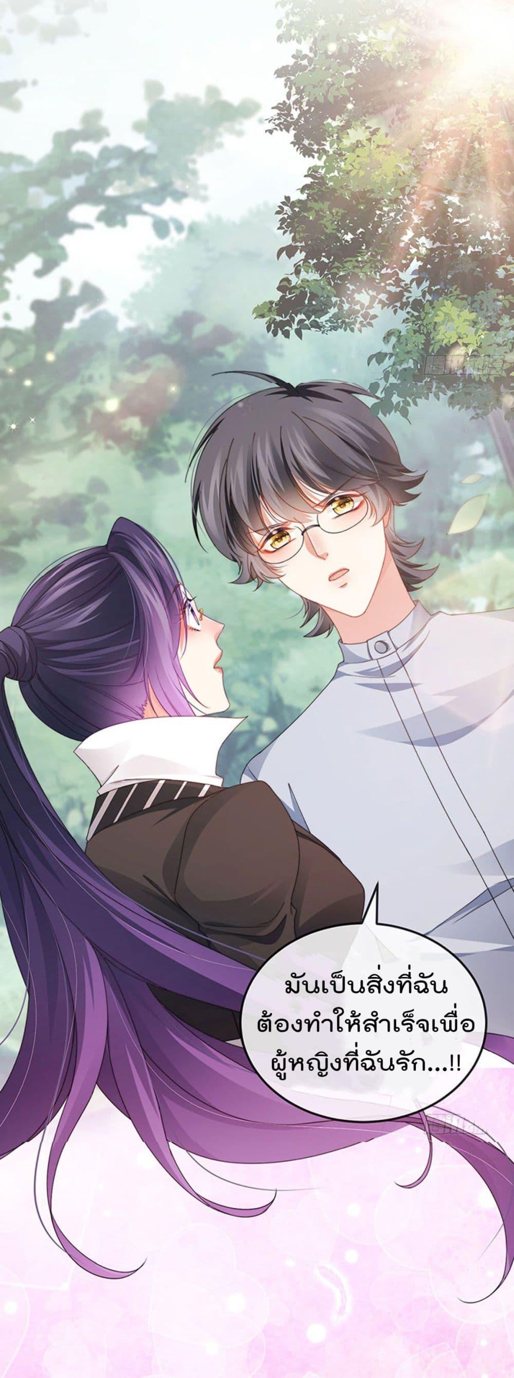 Manga-lc-com อ่านมังงะ อ่านการ์ตูน ออนไลน์ ฟรี One Hundred Ways to Abuse Scum ตอนที่ 1 2 3 4 5 6 7 8 9 10 11 12 13 14 ฟรี ไม่มีโฆษณา Manga-lc - อ่าน มังงะ อ่าน การ์ตูน ออนไลน์ อ่านมังงะ ฟรี