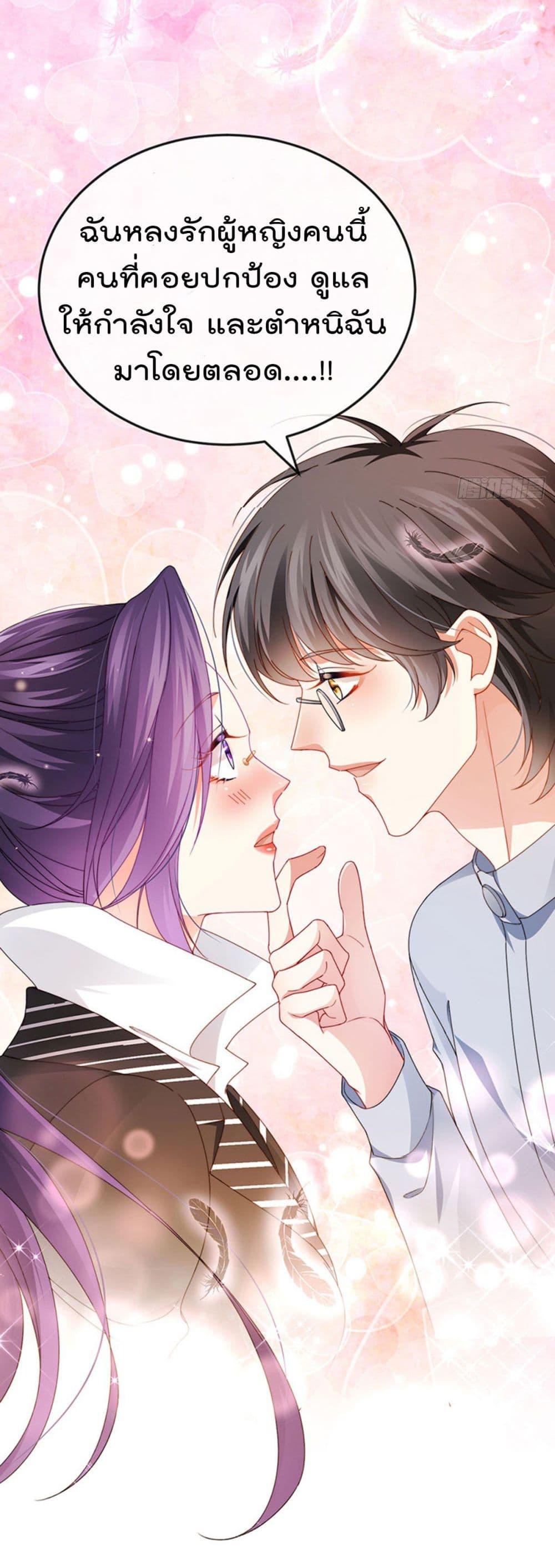 Manga-lc-com อ่านมังงะ อ่านการ์ตูน ออนไลน์ ฟรี One Hundred Ways to Abuse Scum ตอนที่ 1 2 3 4 5 6 7 8 9 10 11 12 13 14 ฟรี ไม่มีโฆษณา Manga-lc - อ่าน มังงะ อ่าน การ์ตูน ออนไลน์ อ่านมังงะ ฟรี