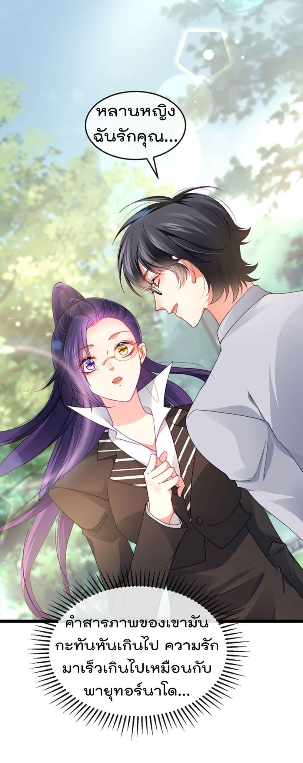 Manga-lc-com อ่านมังงะ อ่านการ์ตูน ออนไลน์ ฟรี One Hundred Ways to Abuse Scum ตอนที่ 1 2 3 4 5 6 7 8 9 10 11 12 13 14 ฟรี ไม่มีโฆษณา Manga-lc - อ่าน มังงะ อ่าน การ์ตูน ออนไลน์ อ่านมังงะ ฟรี