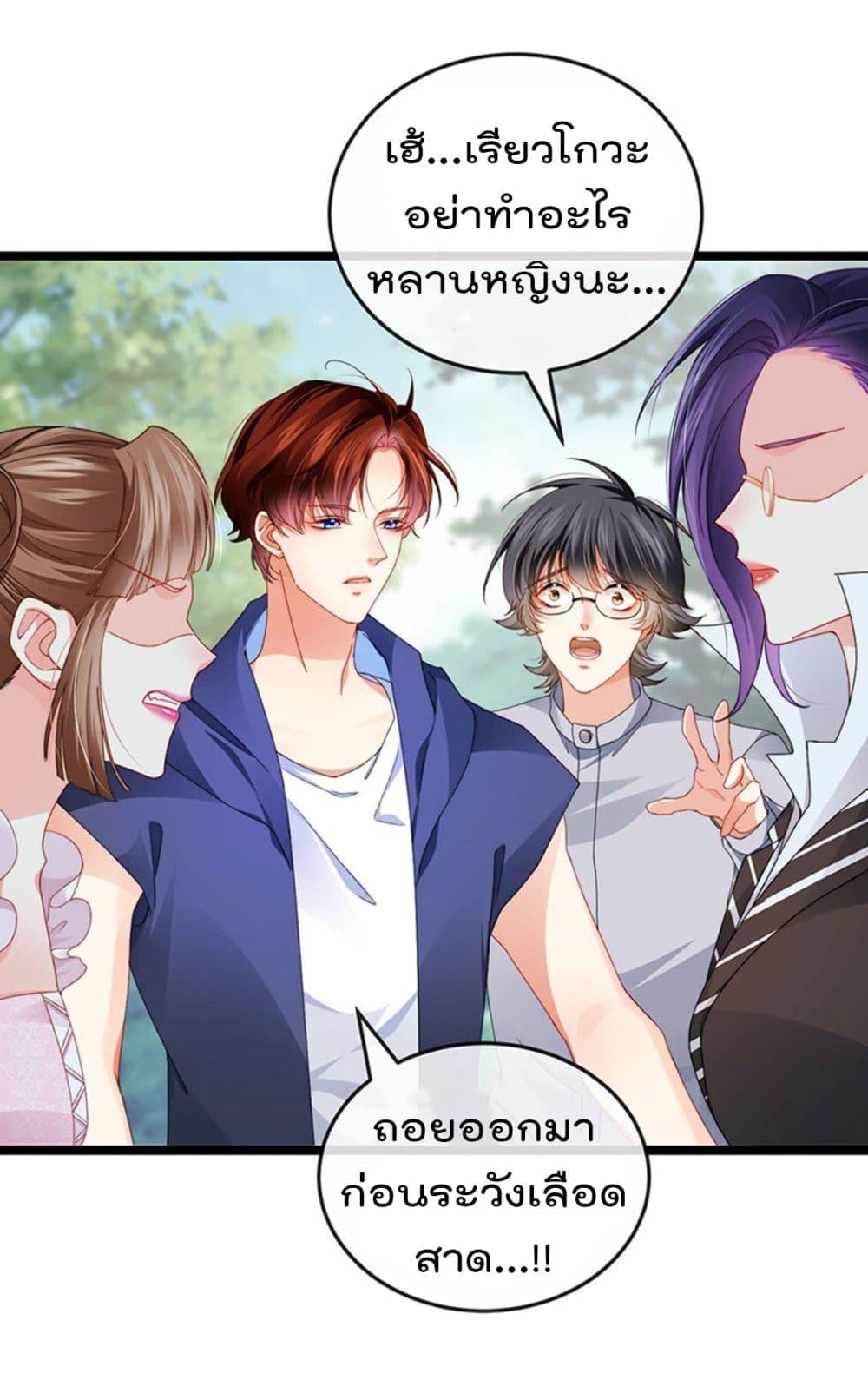 Manga-lc-com อ่านมังงะ อ่านการ์ตูน ออนไลน์ ฟรี One Hundred Ways to Abuse Scum ตอนที่ 1 2 3 4 5 6 7 8 9 10 11 12 13 14 ฟรี ไม่มีโฆษณา Manga-lc - อ่าน มังงะ อ่าน การ์ตูน ออนไลน์ อ่านมังงะ ฟรี