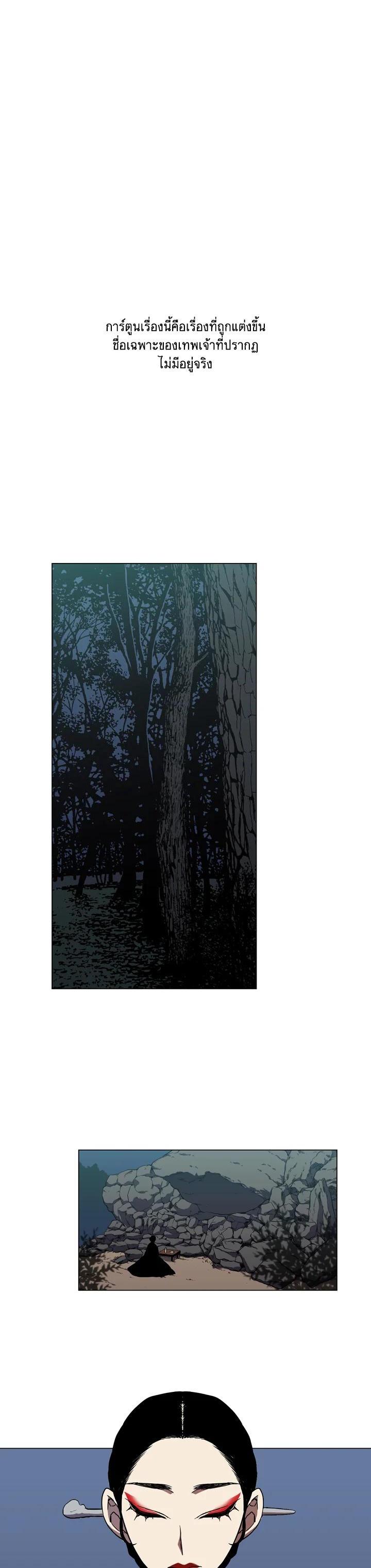 Manga-lc-com อ่านมังงะ อ่านการ์ตูน ออนไลน์ ฟรี Honey Blood ตอนที่ 1 2 3 4 5 6 7 8 9 10 11 12 13 14 ฟรี ไม่มีโฆษณา Manga-lc - อ่าน มังงะ อ่าน การ์ตูน ออนไลน์ อ่านมังงะ ฟรี