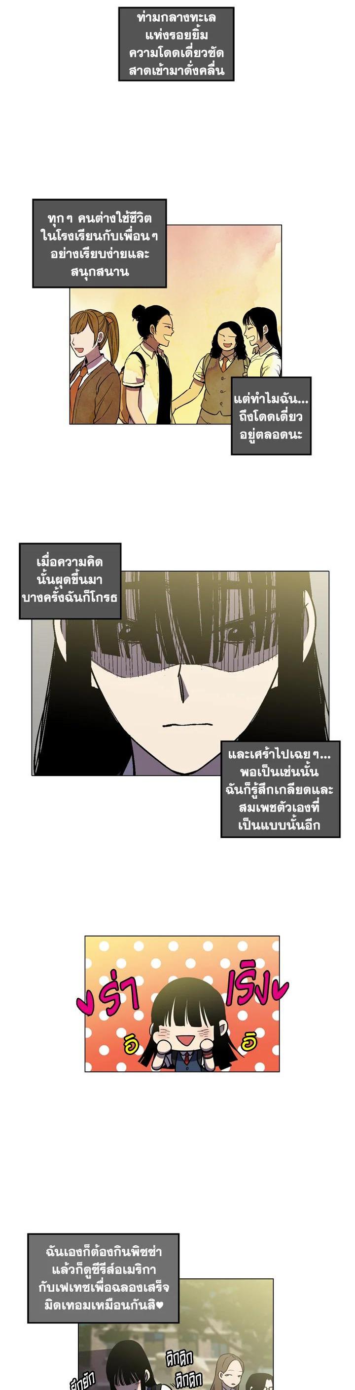 Manga-lc-com อ่านมังงะ อ่านการ์ตูน ออนไลน์ ฟรี Honey Blood ตอนที่ 1 2 3 4 5 6 7 8 9 10 11 12 13 14 ฟรี ไม่มีโฆษณา Manga-lc - อ่าน มังงะ อ่าน การ์ตูน ออนไลน์ อ่านมังงะ ฟรี