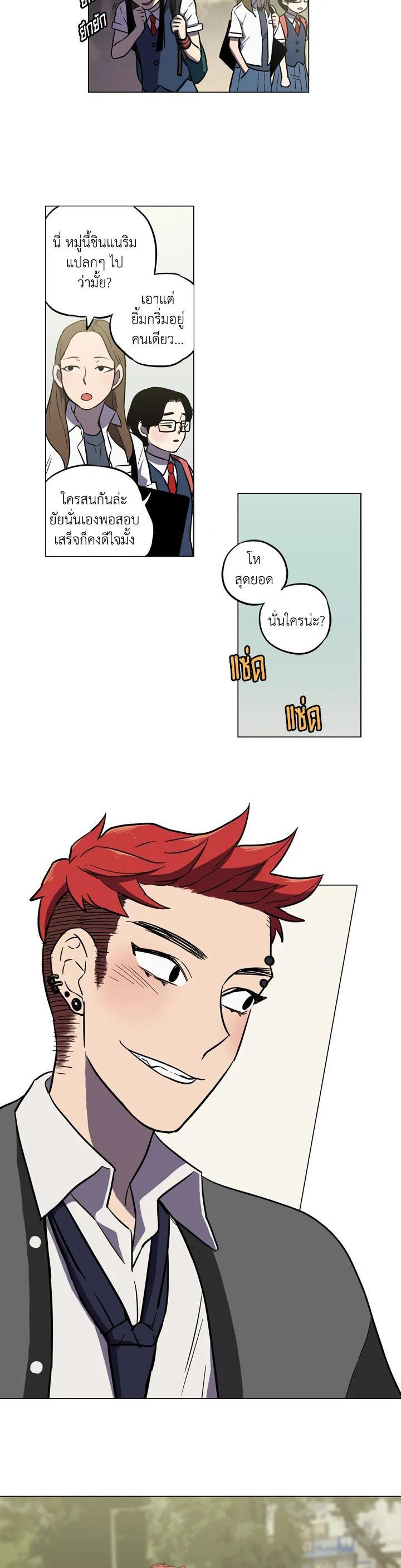 Manga-lc-com อ่านมังงะ อ่านการ์ตูน ออนไลน์ ฟรี Honey Blood ตอนที่ 1 2 3 4 5 6 7 8 9 10 11 12 13 14 ฟรี ไม่มีโฆษณา Manga-lc - อ่าน มังงะ อ่าน การ์ตูน ออนไลน์ อ่านมังงะ ฟรี