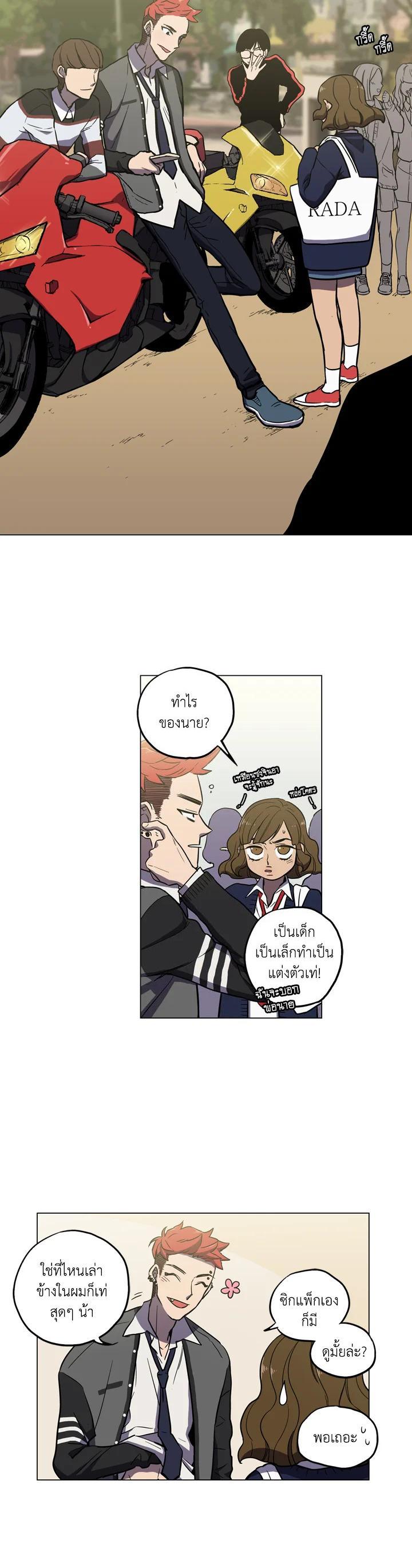 Manga-lc-com อ่านมังงะ อ่านการ์ตูน ออนไลน์ ฟรี Honey Blood ตอนที่ 1 2 3 4 5 6 7 8 9 10 11 12 13 14 ฟรี ไม่มีโฆษณา Manga-lc - อ่าน มังงะ อ่าน การ์ตูน ออนไลน์ อ่านมังงะ ฟรี