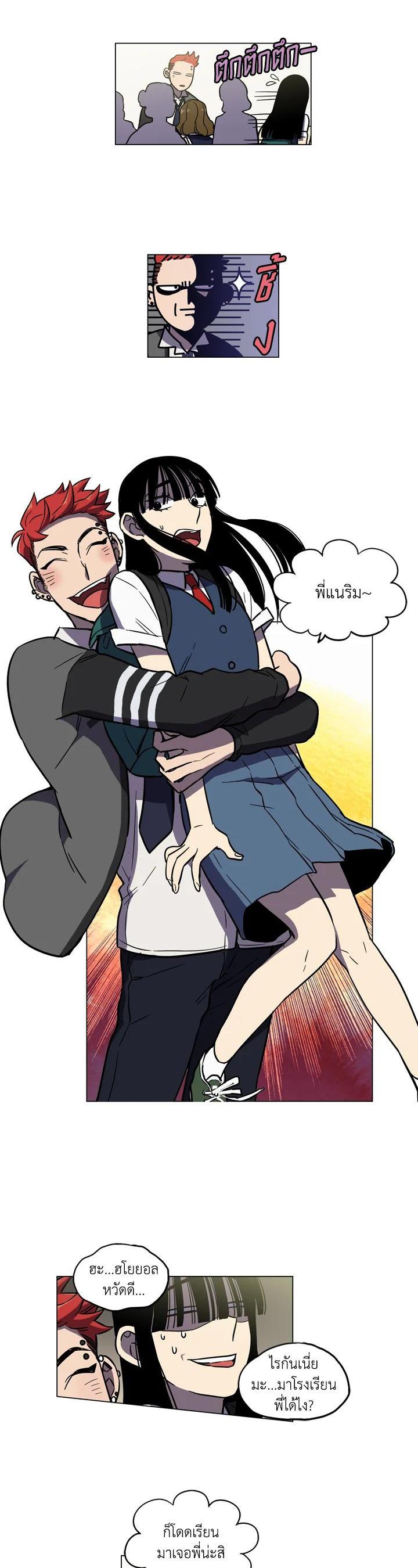 Manga-lc-com อ่านมังงะ อ่านการ์ตูน ออนไลน์ ฟรี Honey Blood ตอนที่ 1 2 3 4 5 6 7 8 9 10 11 12 13 14 ฟรี ไม่มีโฆษณา Manga-lc - อ่าน มังงะ อ่าน การ์ตูน ออนไลน์ อ่านมังงะ ฟรี