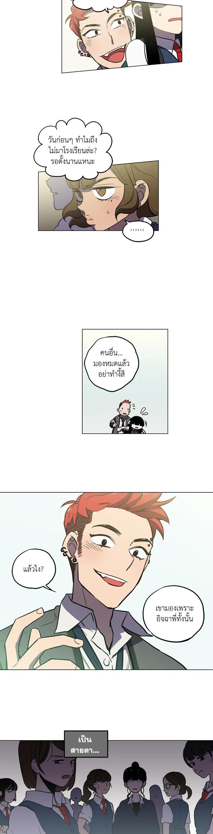 Manga-lc-com อ่านมังงะ อ่านการ์ตูน ออนไลน์ ฟรี Honey Blood ตอนที่ 1 2 3 4 5 6 7 8 9 10 11 12 13 14 ฟรี ไม่มีโฆษณา Manga-lc - อ่าน มังงะ อ่าน การ์ตูน ออนไลน์ อ่านมังงะ ฟรี