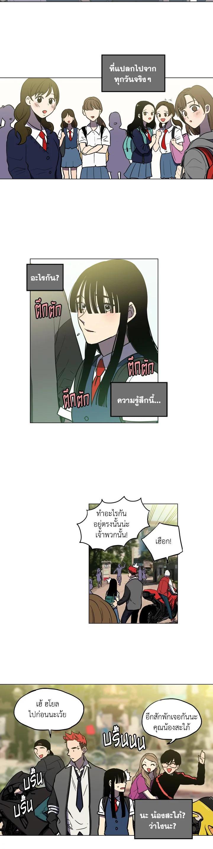 Manga-lc-com อ่านมังงะ อ่านการ์ตูน ออนไลน์ ฟรี Honey Blood ตอนที่ 1 2 3 4 5 6 7 8 9 10 11 12 13 14 ฟรี ไม่มีโฆษณา Manga-lc - อ่าน มังงะ อ่าน การ์ตูน ออนไลน์ อ่านมังงะ ฟรี