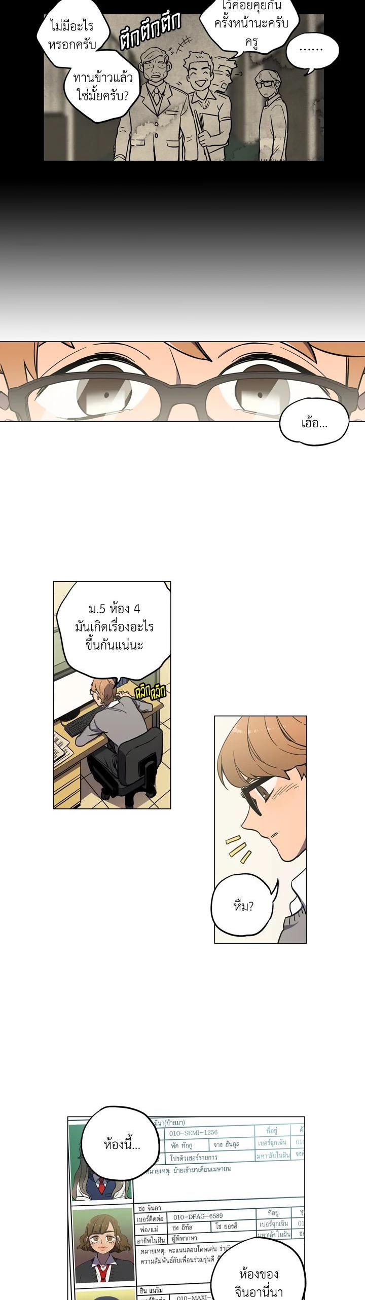 Manga-lc-com อ่านมังงะ อ่านการ์ตูน ออนไลน์ ฟรี Honey Blood ตอนที่ 1 2 3 4 5 6 7 8 9 10 11 12 13 14 ฟรี ไม่มีโฆษณา Manga-lc - อ่าน มังงะ อ่าน การ์ตูน ออนไลน์ อ่านมังงะ ฟรี