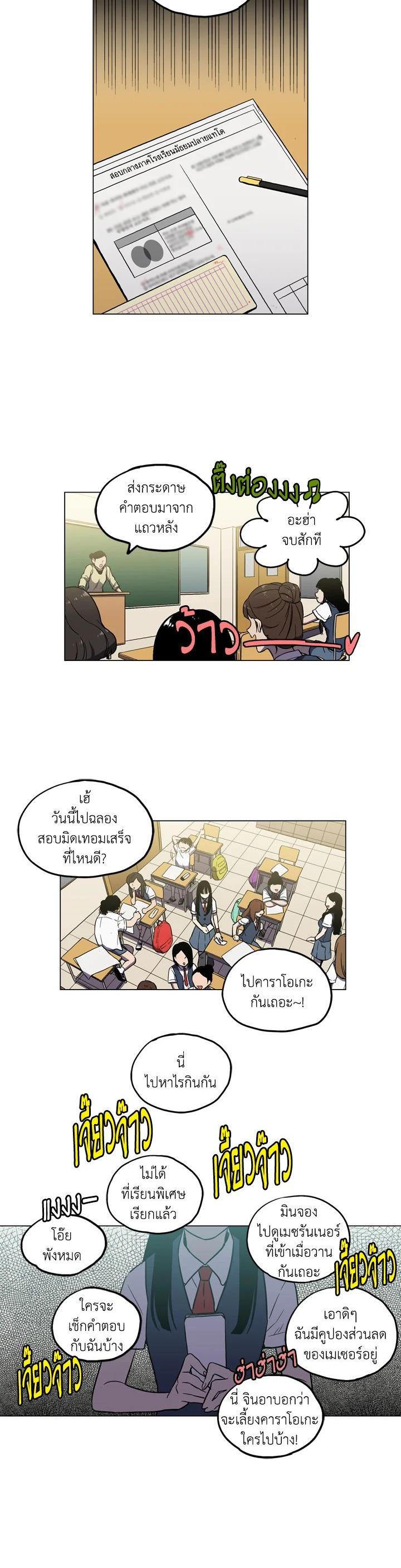 Manga-lc-com อ่านมังงะ อ่านการ์ตูน ออนไลน์ ฟรี Honey Blood ตอนที่ 1 2 3 4 5 6 7 8 9 10 11 12 13 14 ฟรี ไม่มีโฆษณา Manga-lc - อ่าน มังงะ อ่าน การ์ตูน ออนไลน์ อ่านมังงะ ฟรี