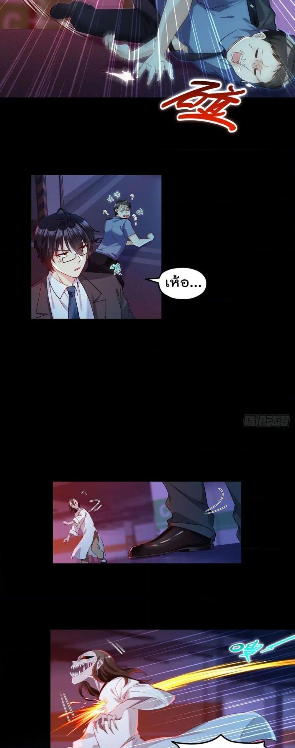 Manga-lc-com อ่านมังงะ อ่านการ์ตูน ออนไลน์ ฟรี RebirthGodImm ตอนที่ 1 2 3 4 5 6 7 8 9 10 11 12 13 14 ฟรี ไม่มีโฆษณา Manga-lc - อ่าน มังงะ อ่าน การ์ตูน ออนไลน์ อ่านมังงะ ฟรี