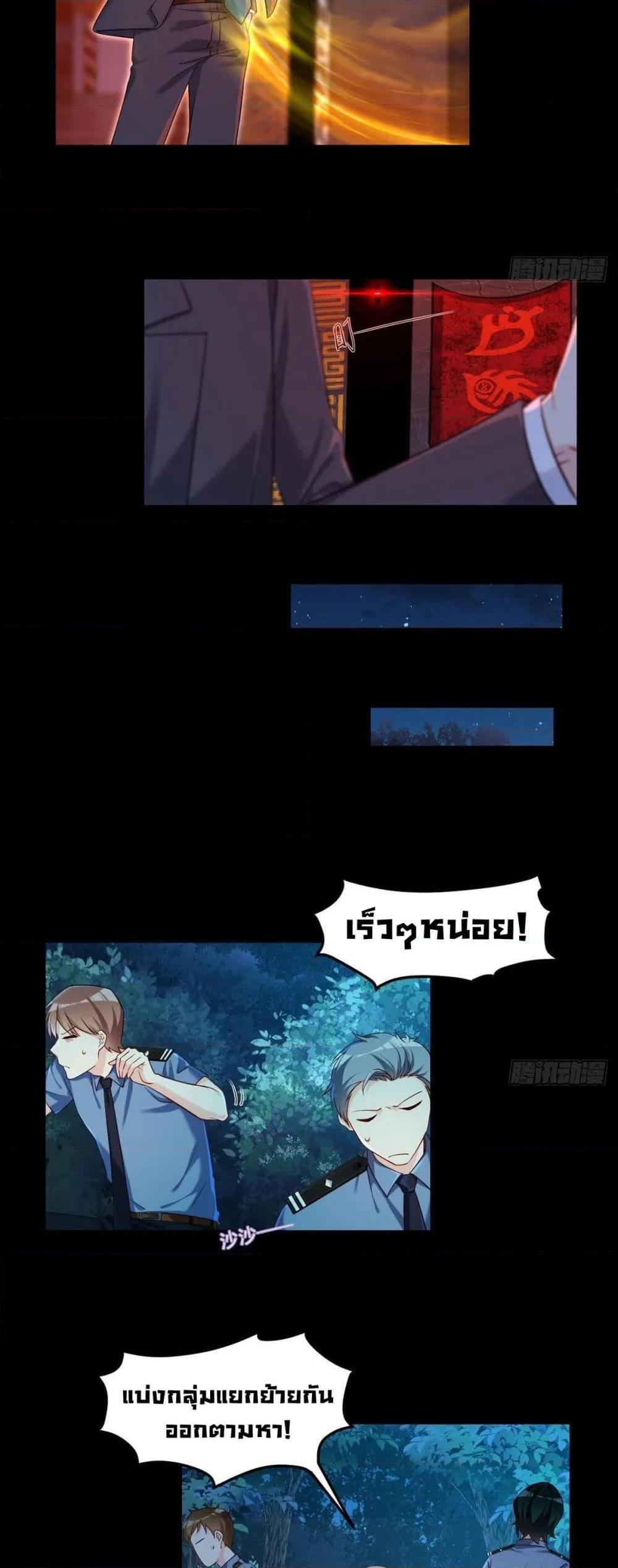 Manga-lc-com อ่านมังงะ อ่านการ์ตูน ออนไลน์ ฟรี RebirthGodImm ตอนที่ 1 2 3 4 5 6 7 8 9 10 11 12 13 14 ฟรี ไม่มีโฆษณา Manga-lc - อ่าน มังงะ อ่าน การ์ตูน ออนไลน์ อ่านมังงะ ฟรี