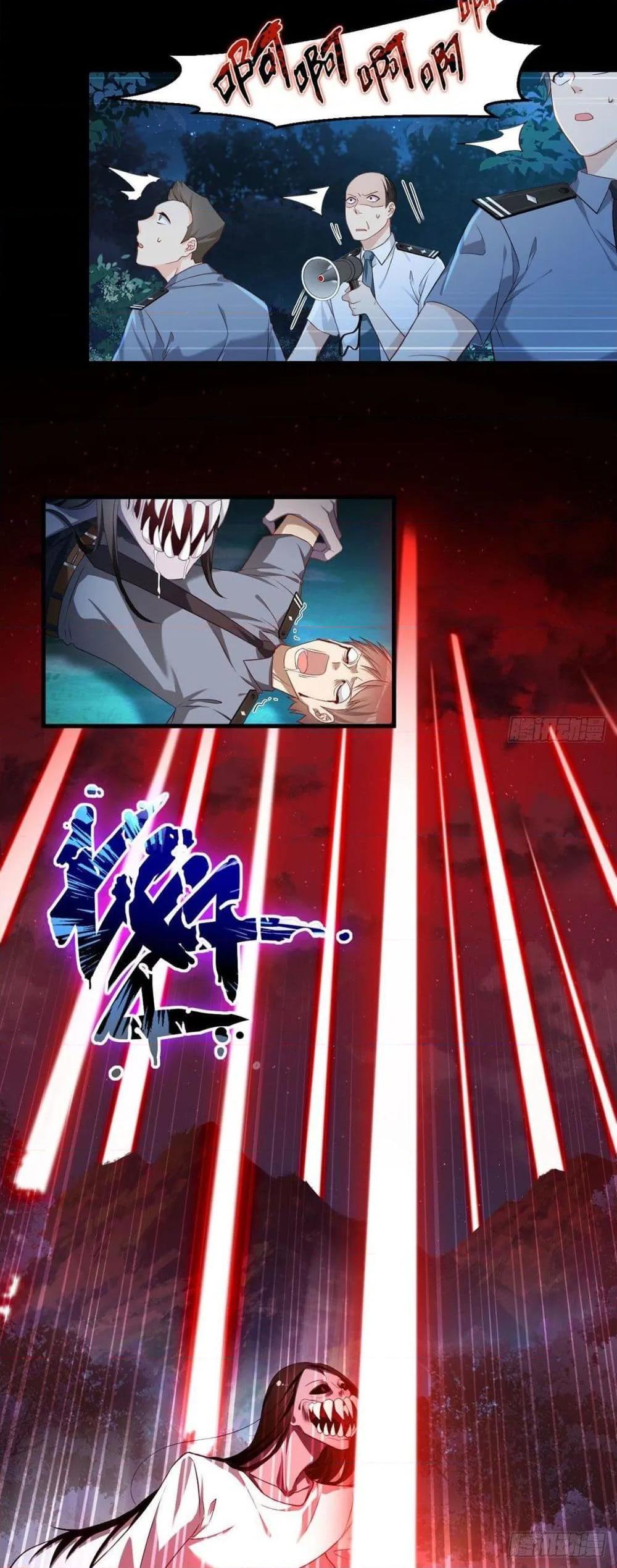 Manga-lc-com อ่านมังงะ อ่านการ์ตูน ออนไลน์ ฟรี RebirthGodImm ตอนที่ 1 2 3 4 5 6 7 8 9 10 11 12 13 14 ฟรี ไม่มีโฆษณา Manga-lc - อ่าน มังงะ อ่าน การ์ตูน ออนไลน์ อ่านมังงะ ฟรี